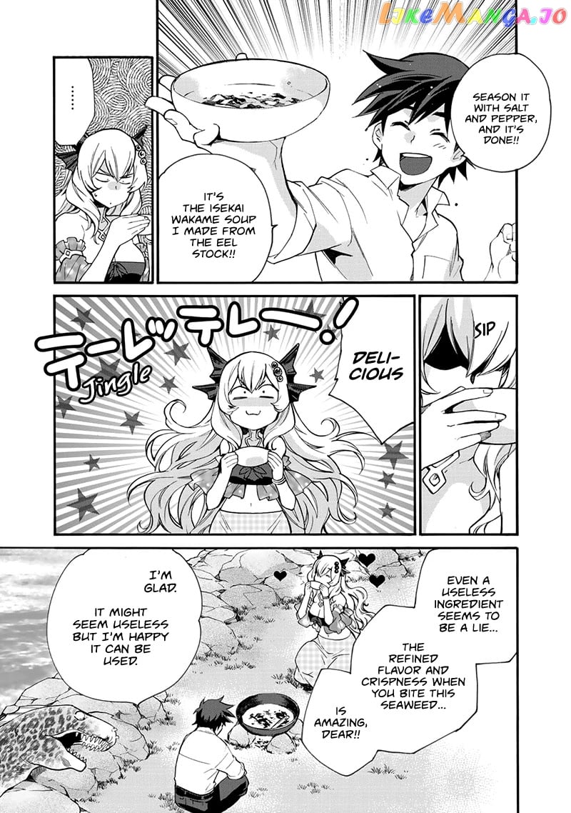 Let’s Buy The Land And Cultivate In Different World chapter 12 - page 18