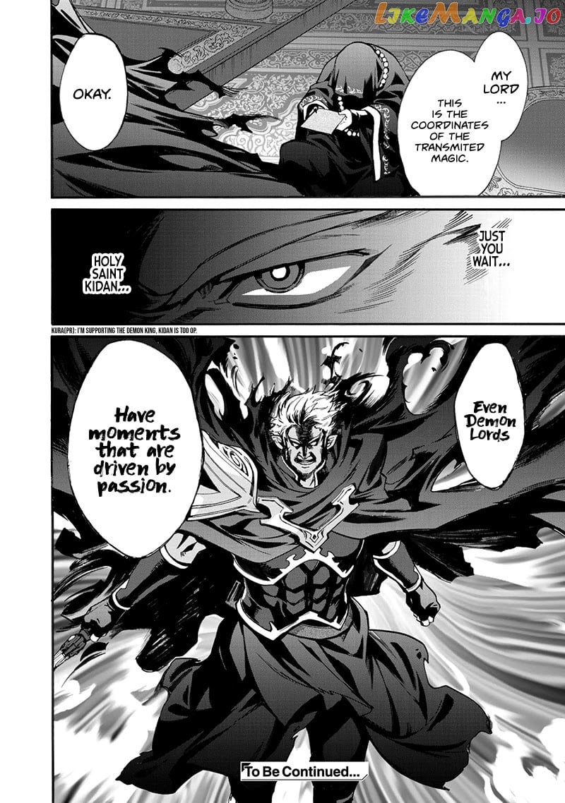 Let’s Buy The Land And Cultivate In Different World chapter 12 - page 25