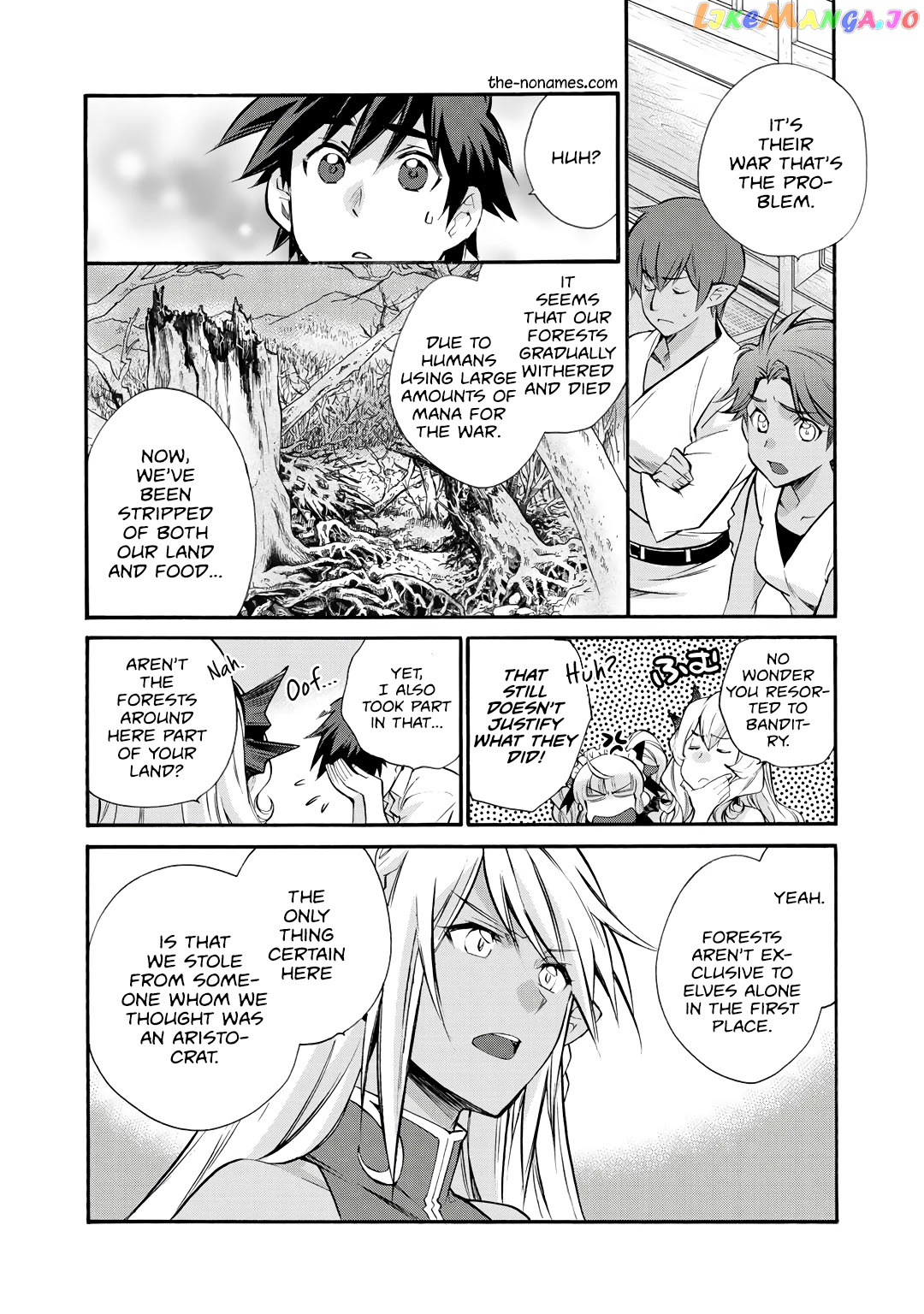 Let’s Buy The Land And Cultivate In Different World chapter 26 - page 11