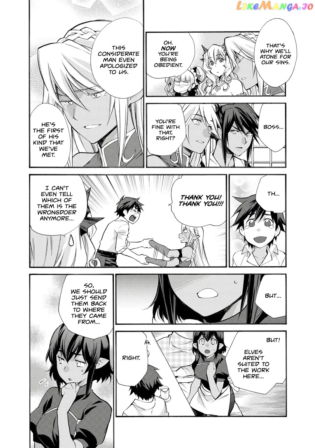 Let’s Buy The Land And Cultivate In Different World chapter 26 - page 12