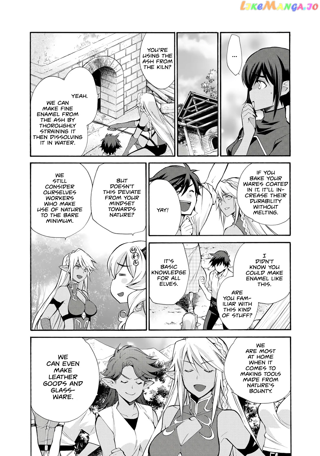Let’s Buy The Land And Cultivate In Different World chapter 26 - page 14