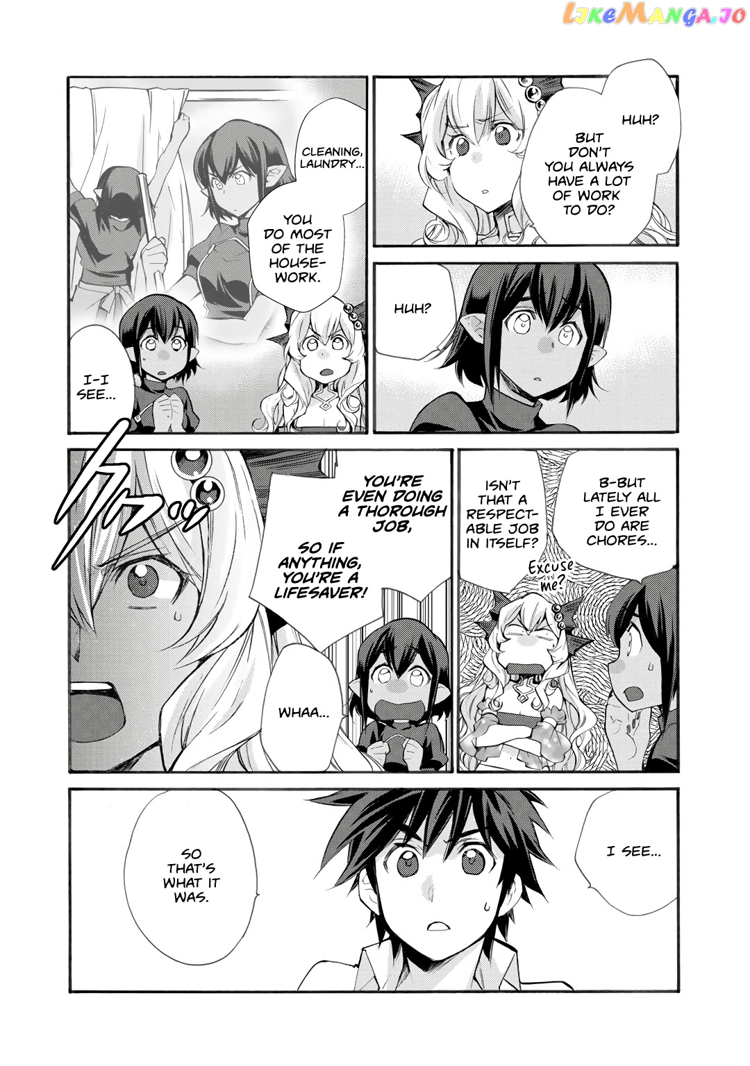 Let’s Buy The Land And Cultivate In Different World chapter 26 - page 17