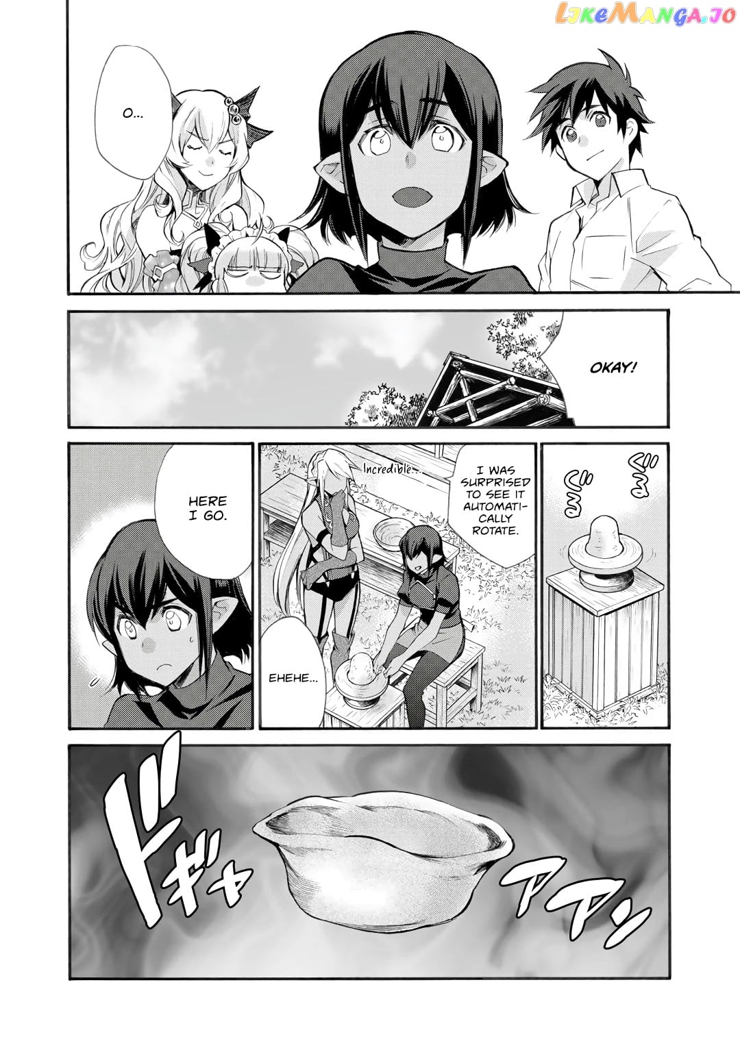 Let’s Buy The Land And Cultivate In Different World chapter 26 - page 21