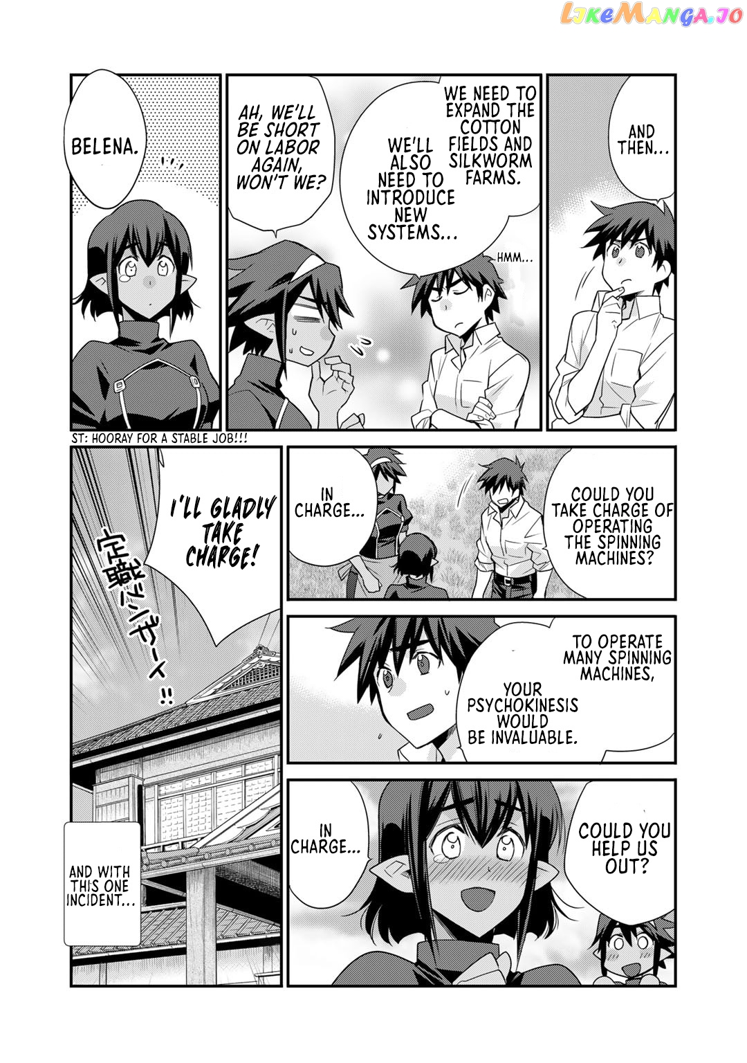 Let’s Buy The Land And Cultivate In Different World chapter 44 - page 19