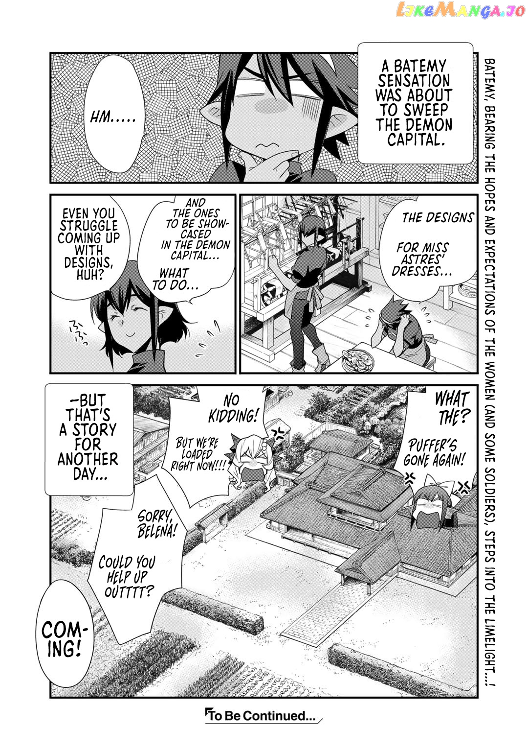 Let’s Buy The Land And Cultivate In Different World chapter 44 - page 20