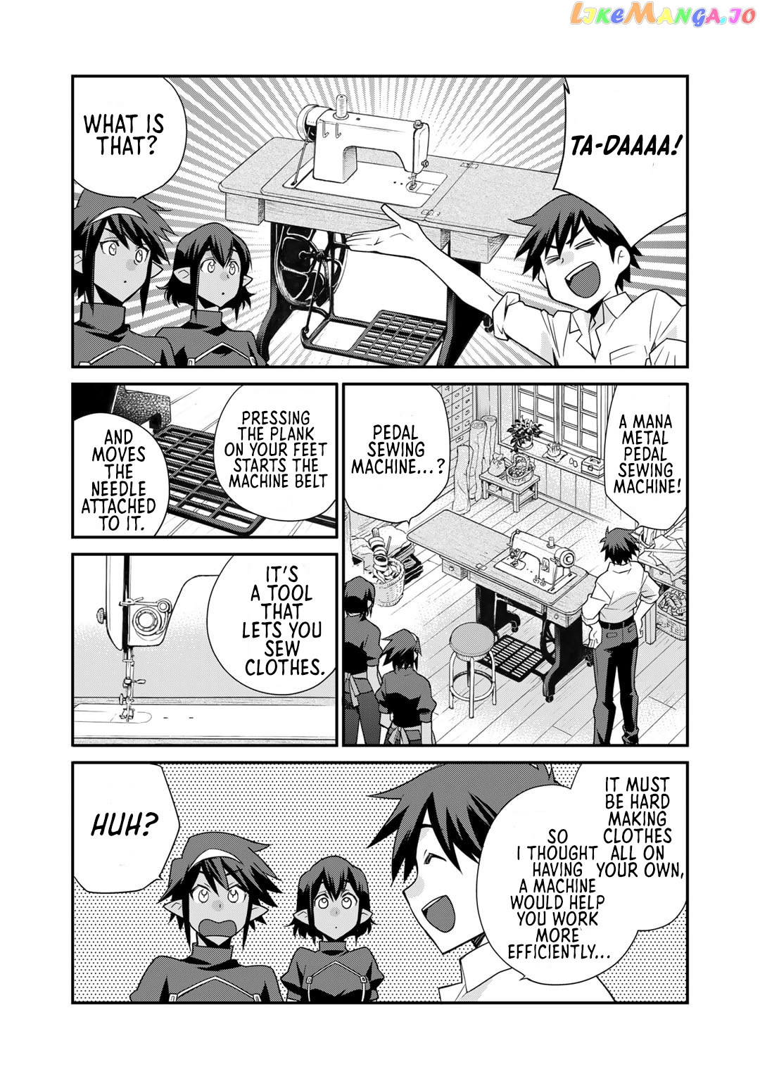 Let’s Buy The Land And Cultivate In Different World chapter 44 - page 4
