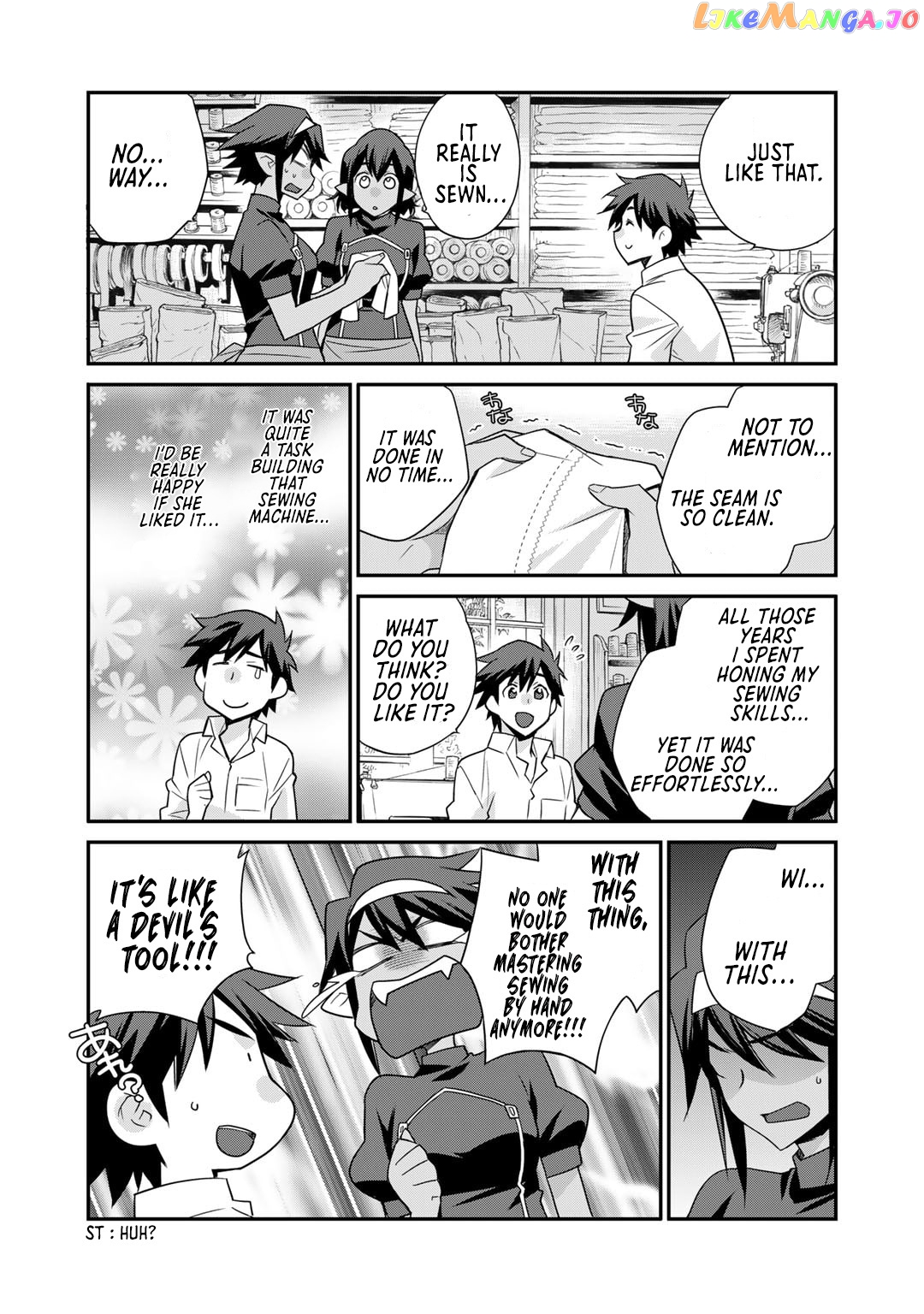 Let’s Buy The Land And Cultivate In Different World chapter 44 - page 6