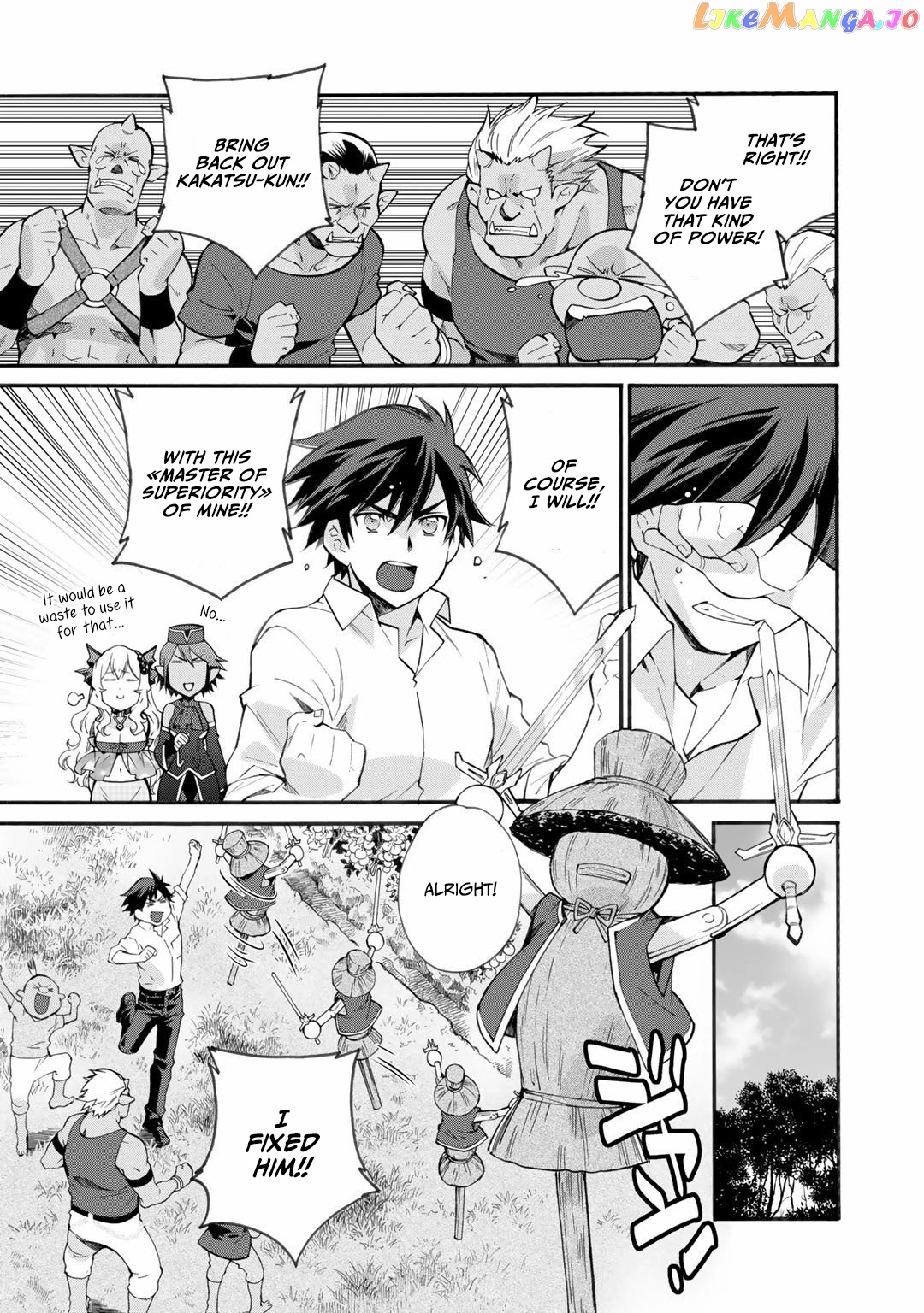 Let’s Buy The Land And Cultivate In Different World chapter 12.5 - page 6