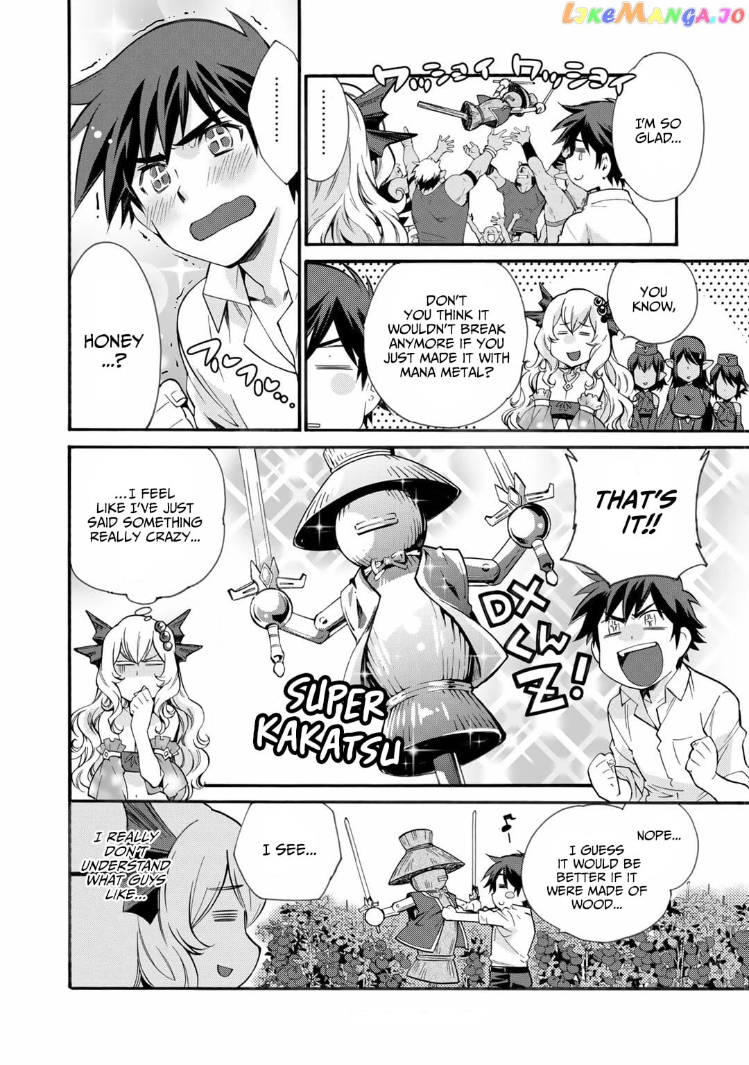 Let’s Buy The Land And Cultivate In Different World chapter 12.5 - page 7
