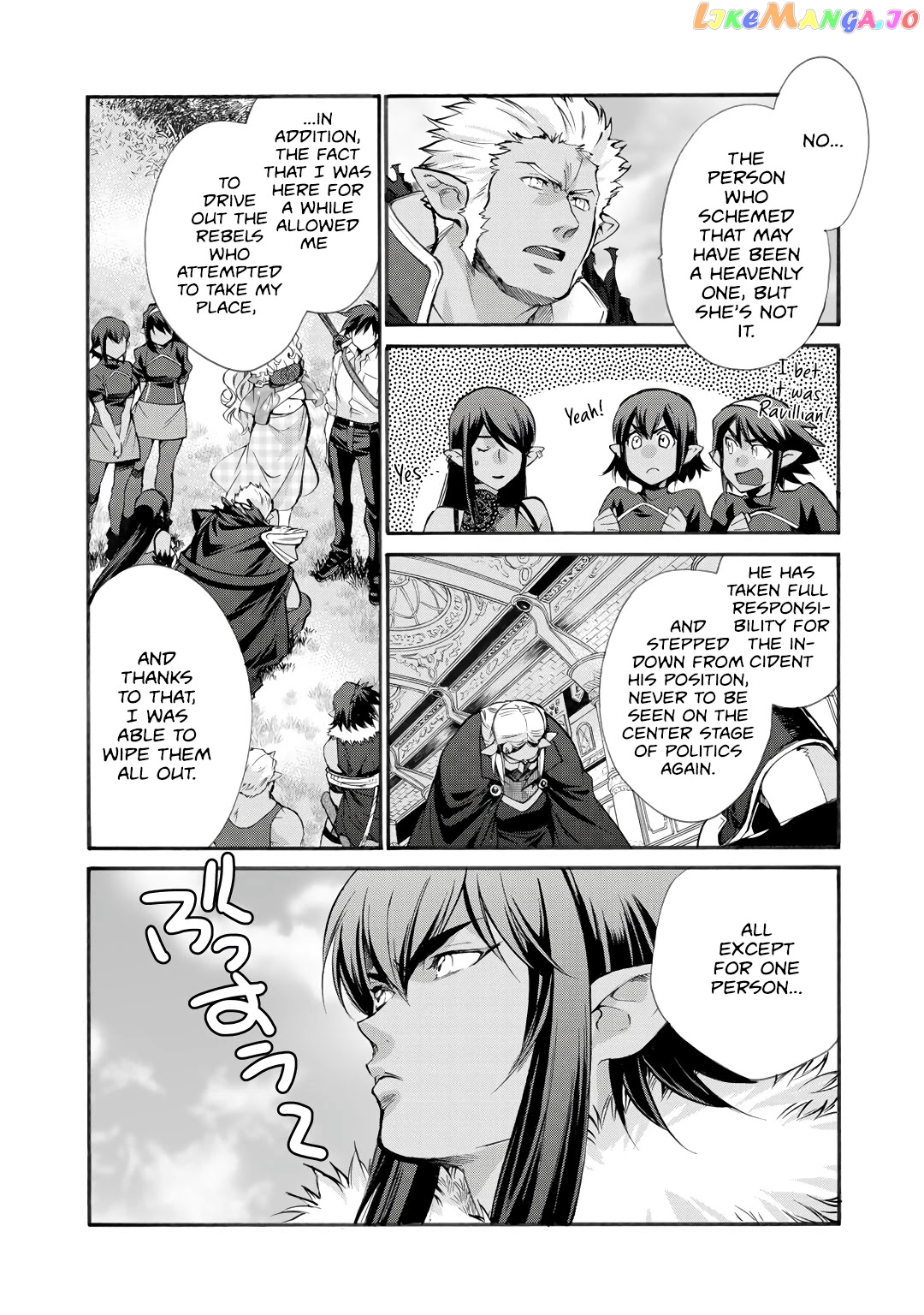Let’s Buy The Land And Cultivate In Different World chapter 27 - page 12