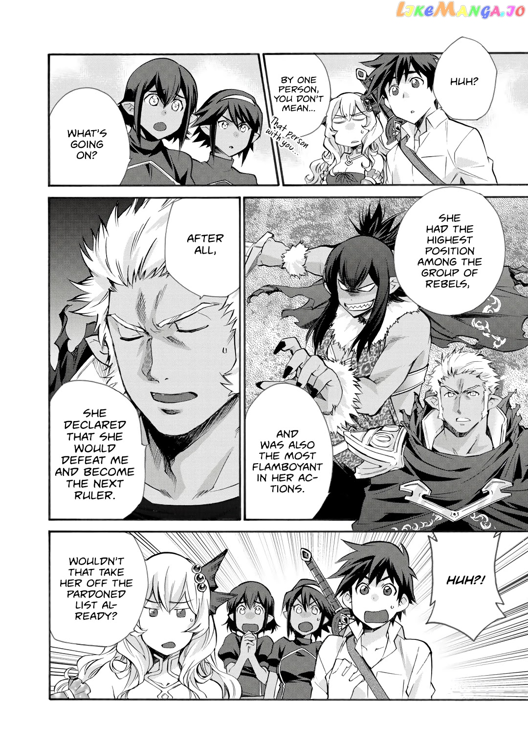 Let’s Buy The Land And Cultivate In Different World chapter 27 - page 13