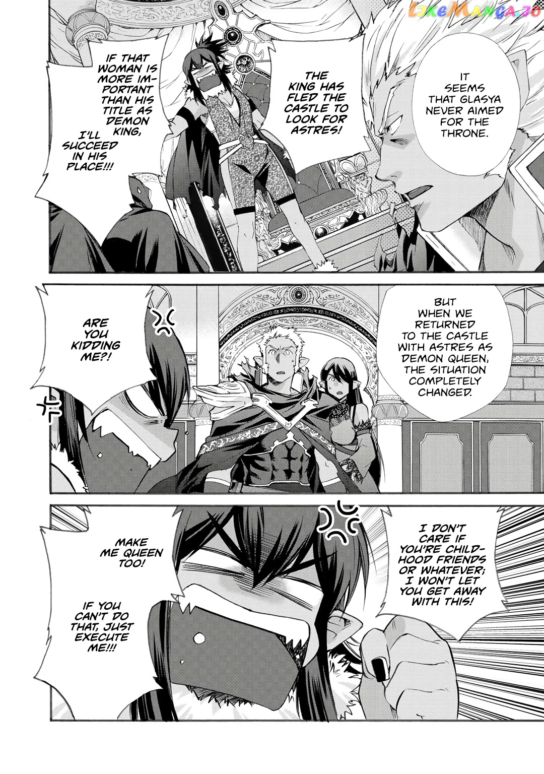 Let’s Buy The Land And Cultivate In Different World chapter 27 - page 17