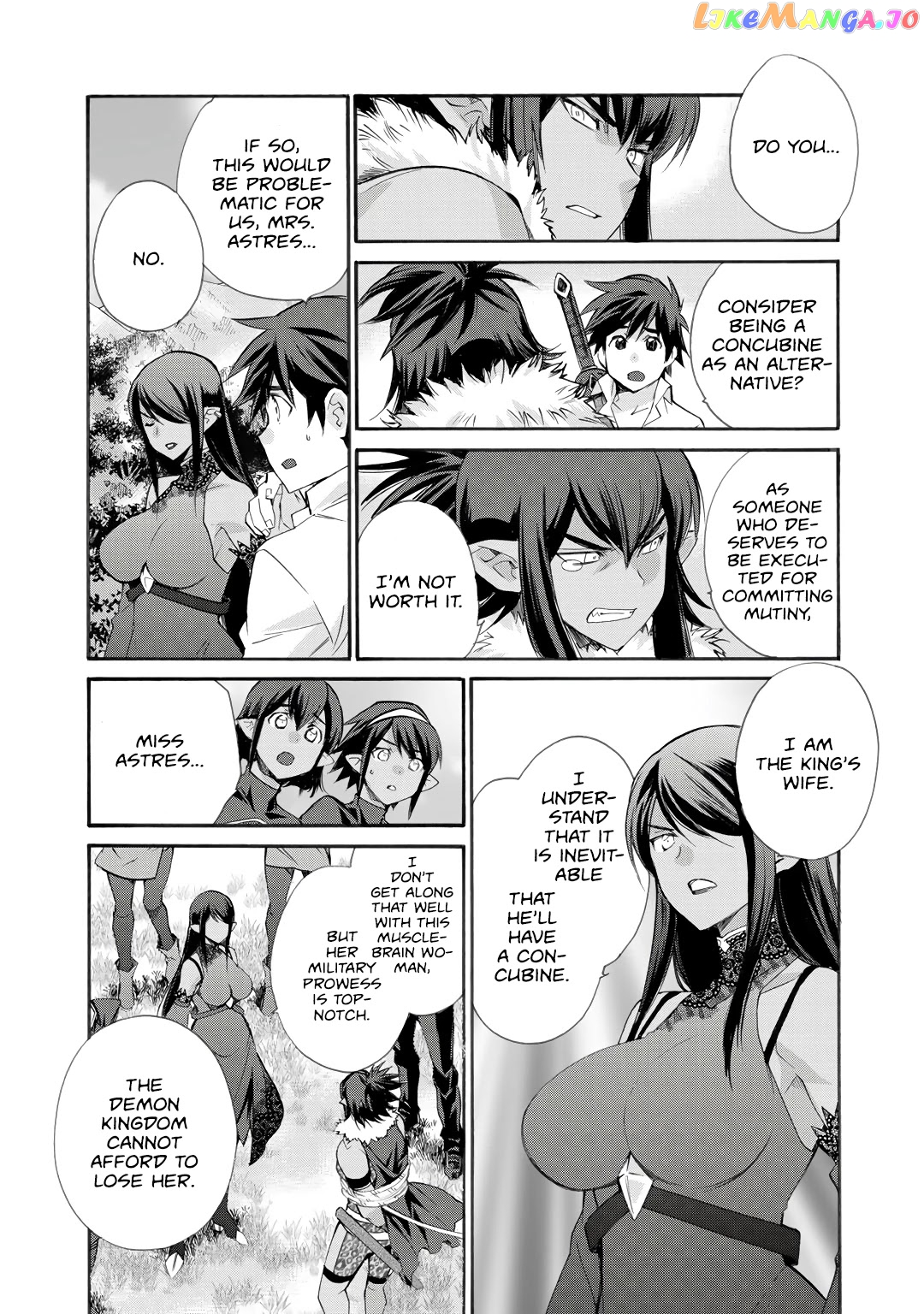 Let’s Buy The Land And Cultivate In Different World chapter 27 - page 20