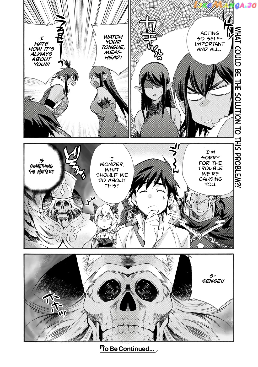 Let’s Buy The Land And Cultivate In Different World chapter 27 - page 21