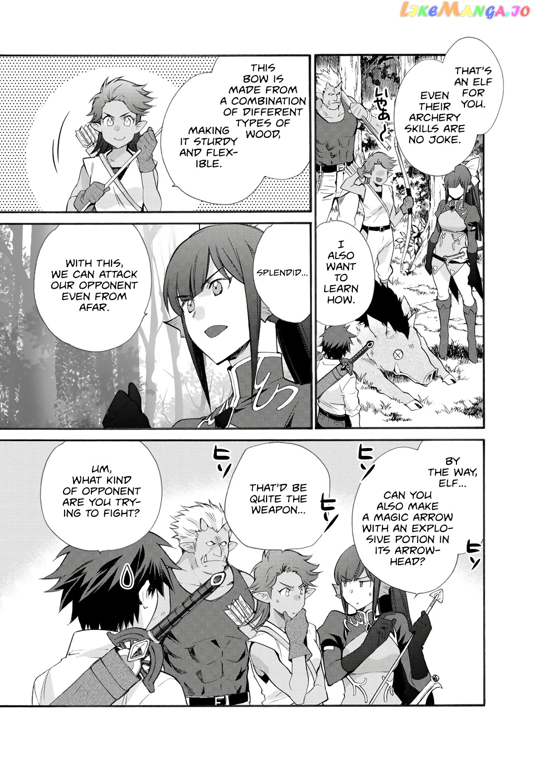 Let’s Buy The Land And Cultivate In Different World chapter 27 - page 4