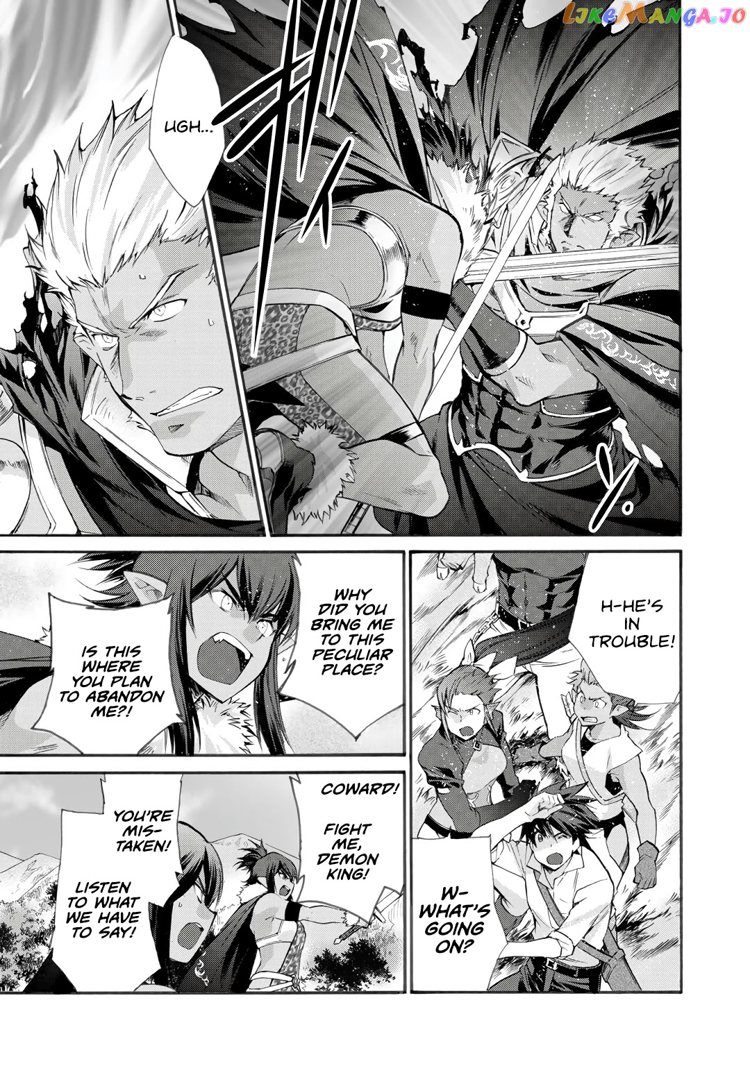 Let’s Buy The Land And Cultivate In Different World chapter 27 - page 8