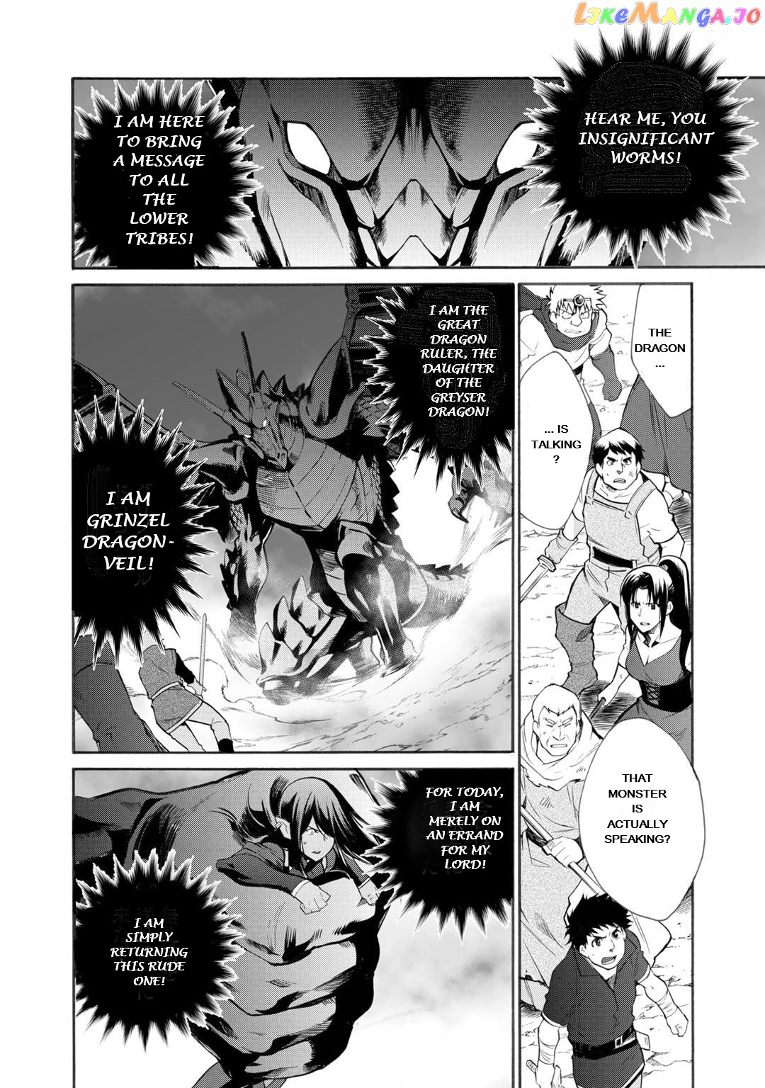 Let’s Buy The Land And Cultivate In Different World chapter 13 - page 11