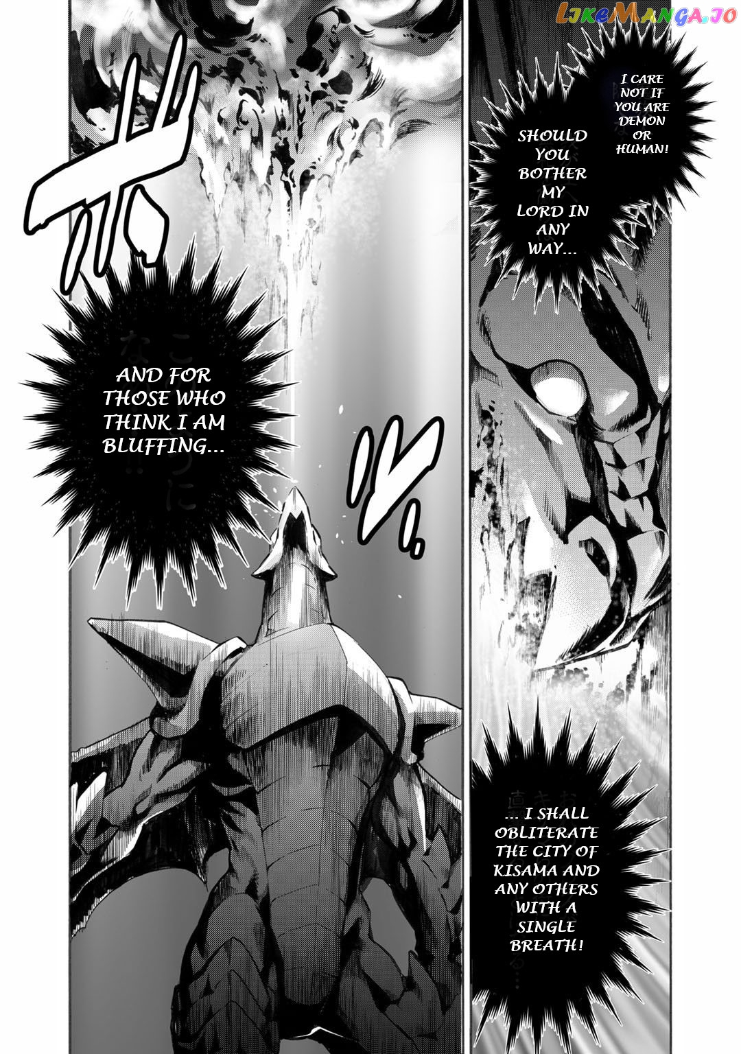 Let’s Buy The Land And Cultivate In Different World chapter 13 - page 13