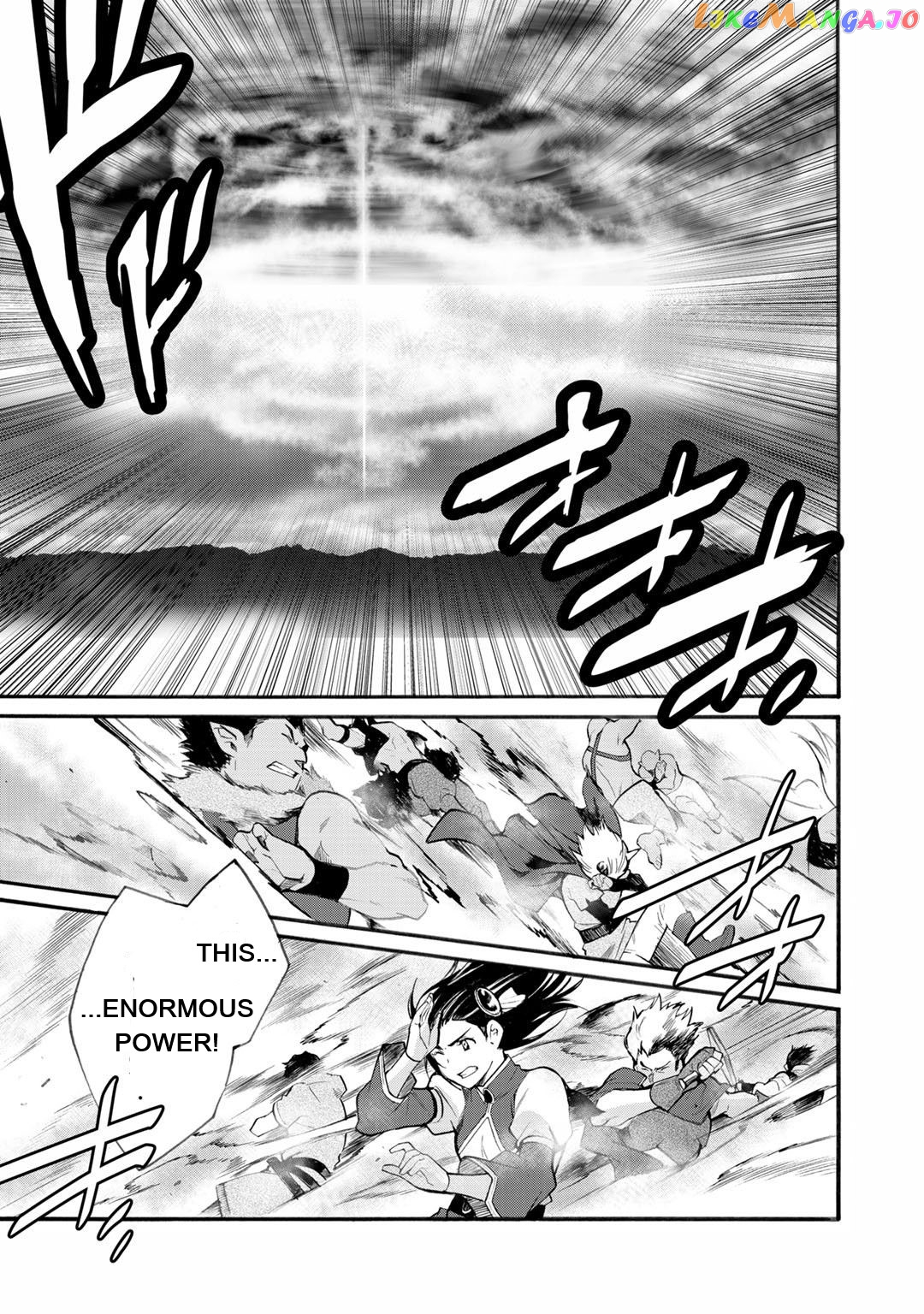 Let’s Buy The Land And Cultivate In Different World chapter 13 - page 14