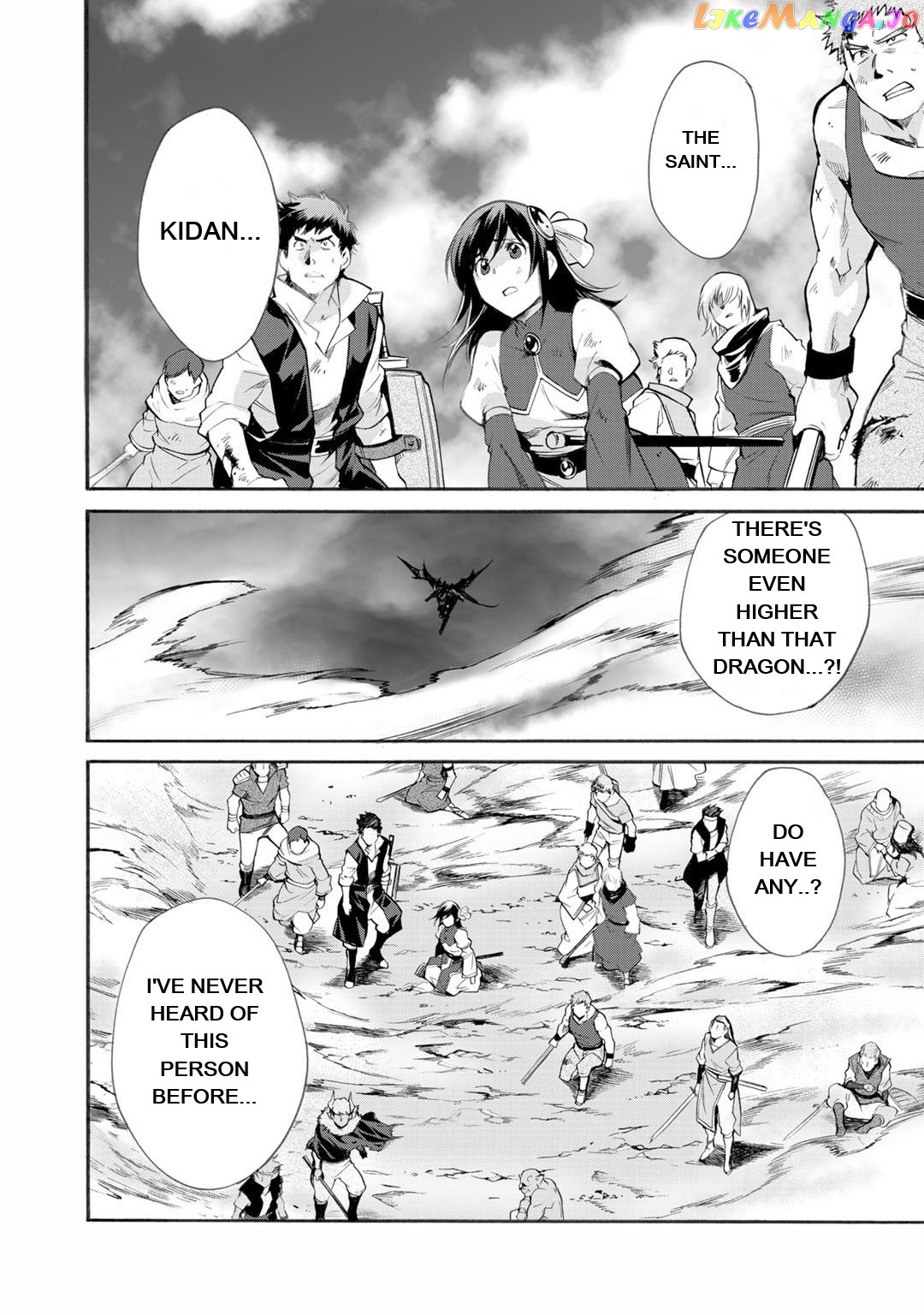 Let’s Buy The Land And Cultivate In Different World chapter 13 - page 16
