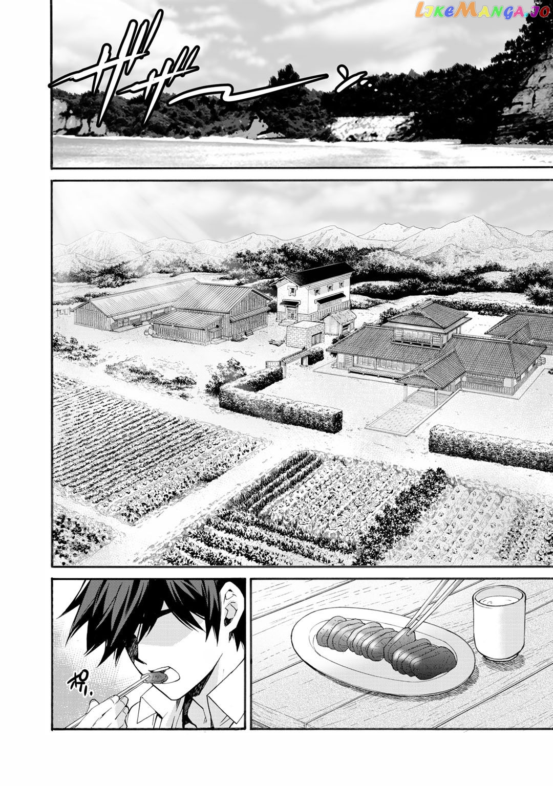 Let’s Buy The Land And Cultivate In Different World chapter 13 - page 17