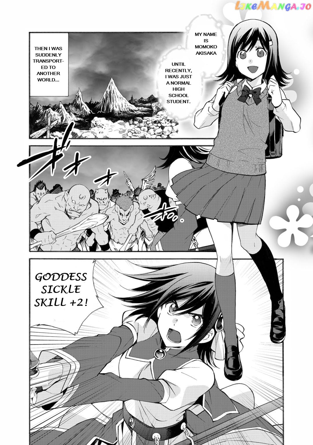 Let’s Buy The Land And Cultivate In Different World chapter 13 - page 2
