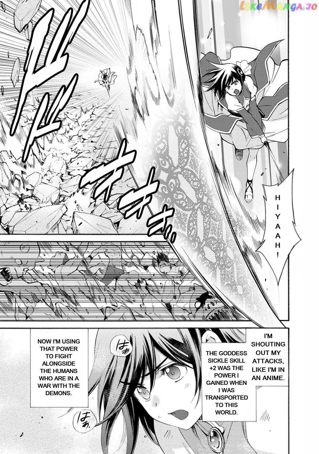 Let’s Buy The Land And Cultivate In Different World chapter 13 - page 3
