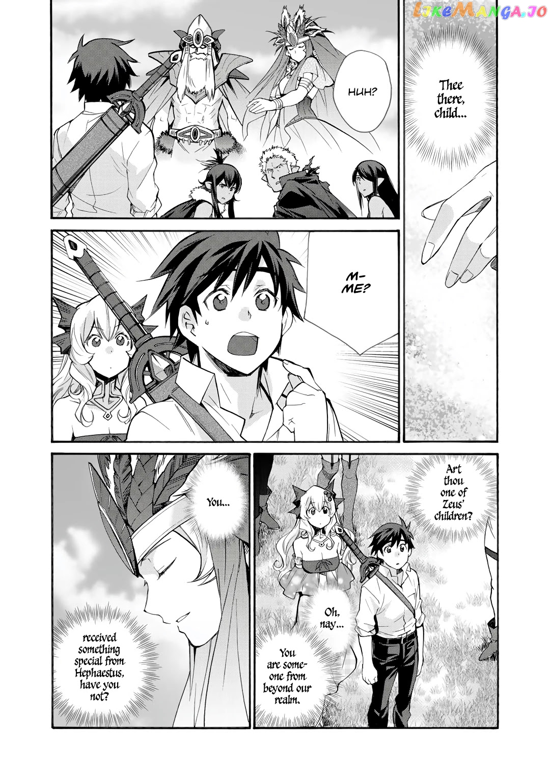 Let’s Buy The Land And Cultivate In Different World chapter 28 - page 19