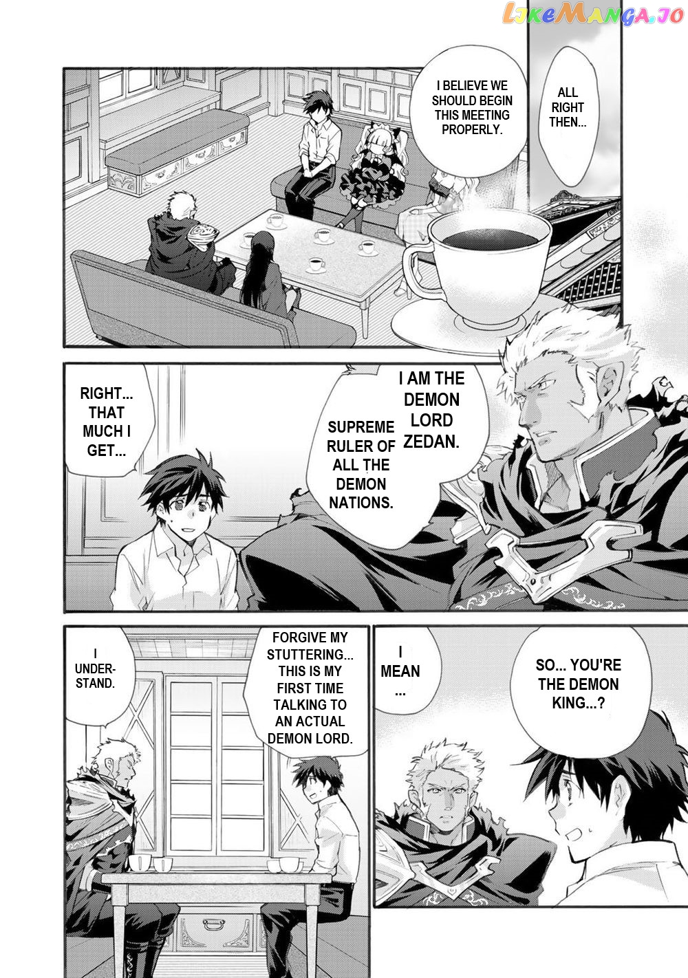 Let’s Buy The Land And Cultivate In Different World chapter 14 - page 6
