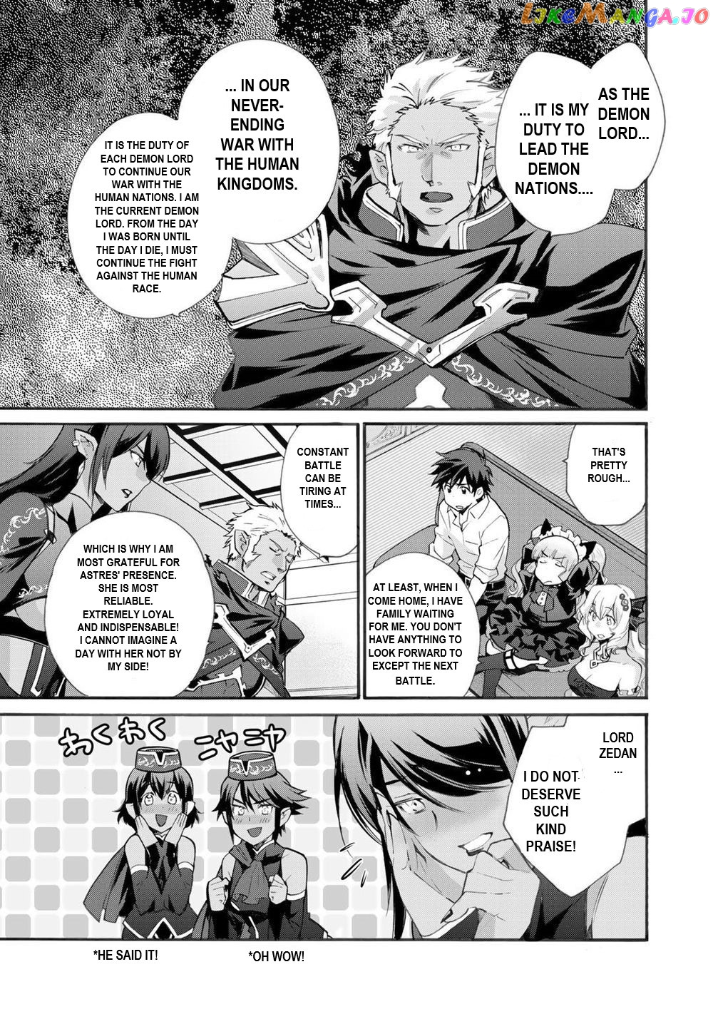 Let’s Buy The Land And Cultivate In Different World chapter 14 - page 7