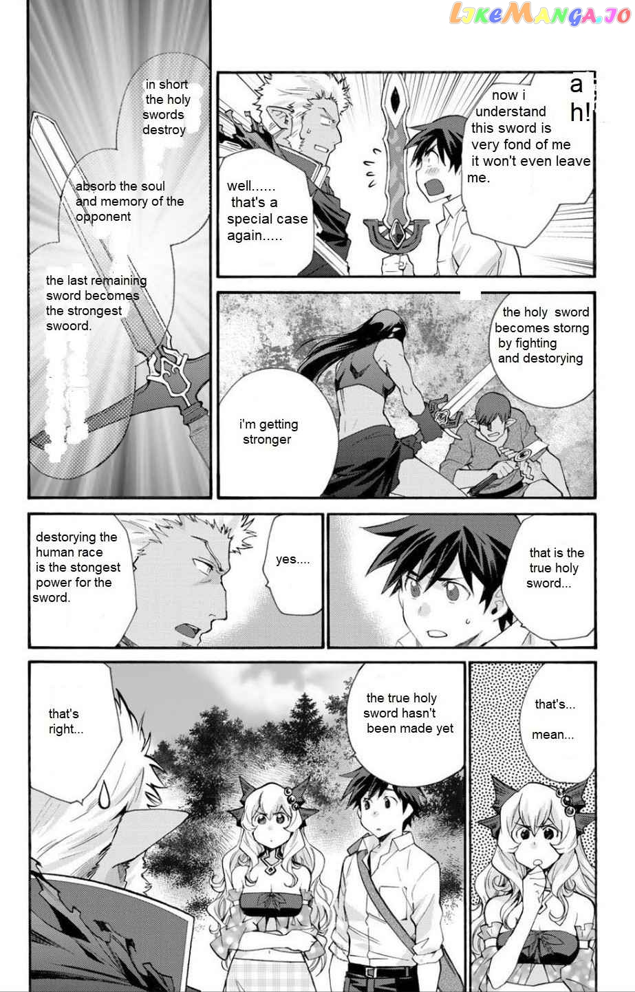 Let’s Buy The Land And Cultivate In Different World chapter 29 - page 12