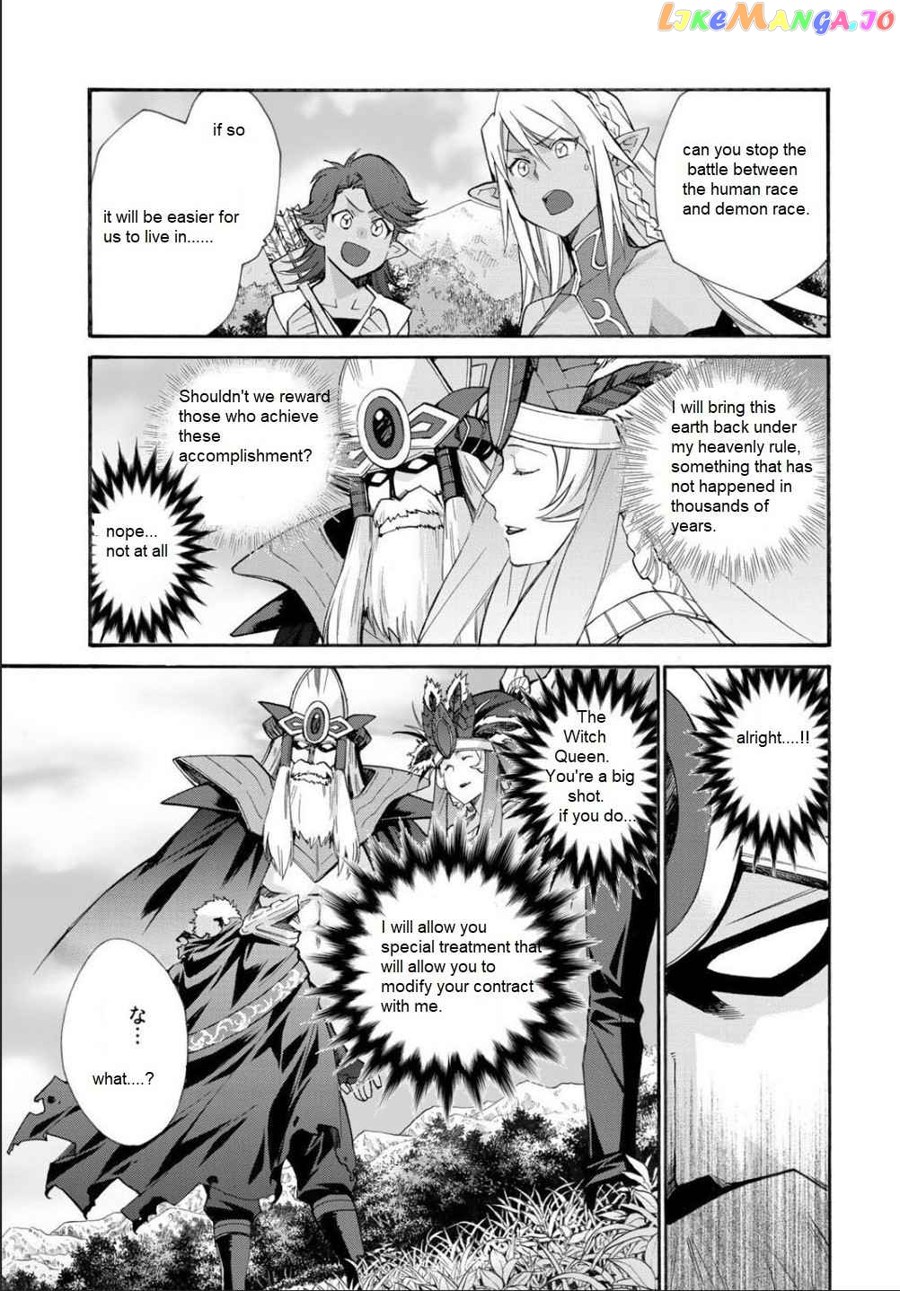 Let’s Buy The Land And Cultivate In Different World chapter 29 - page 17