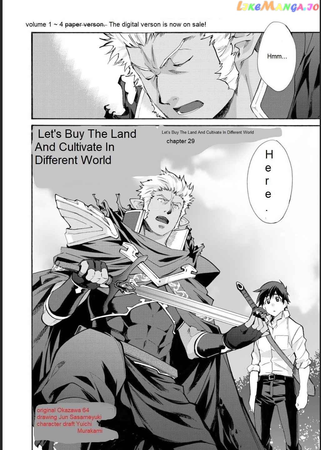 Let’s Buy The Land And Cultivate In Different World chapter 29 - page 4