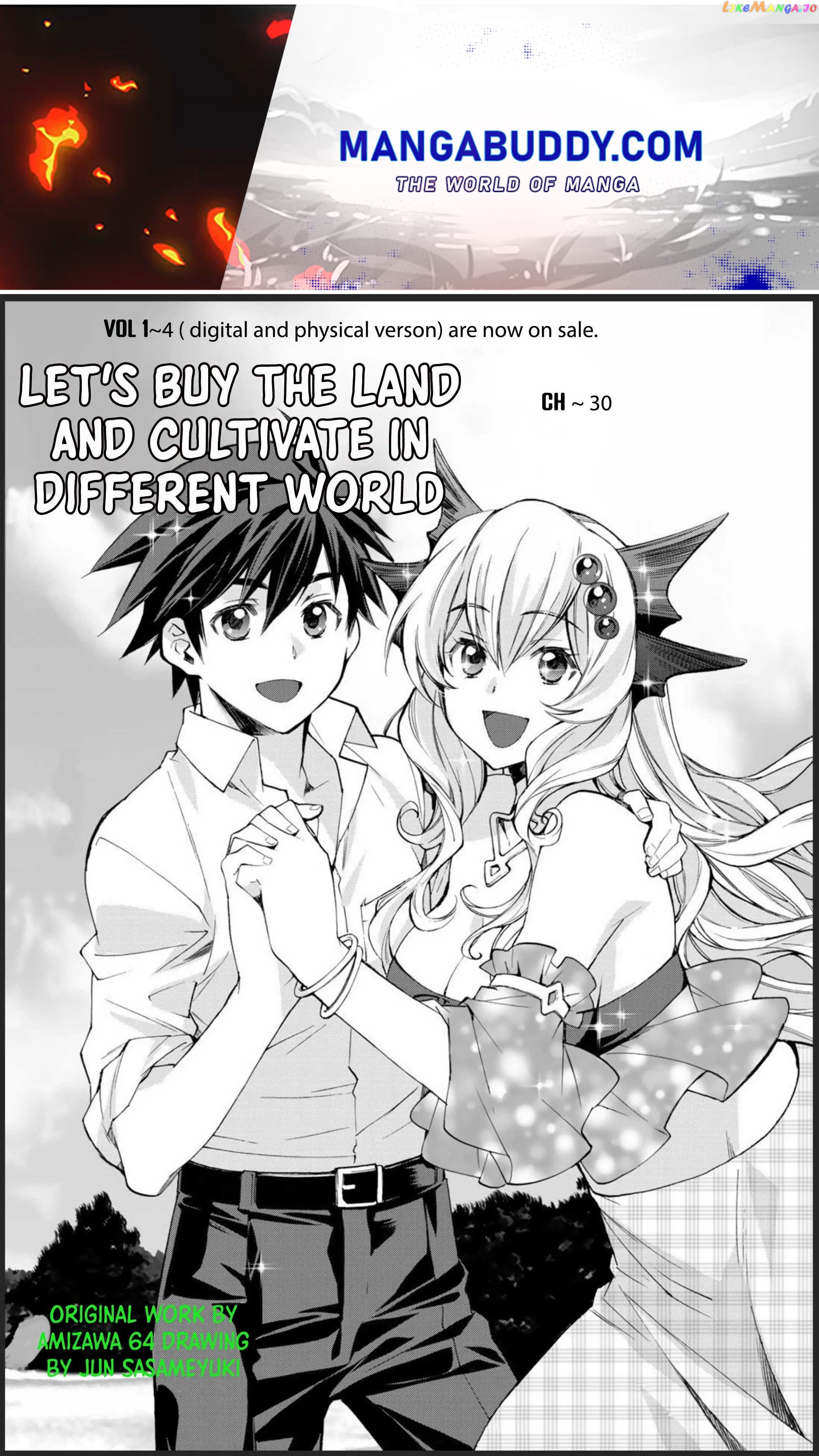 Let’s Buy The Land And Cultivate In Different World chapter 30 - page 1