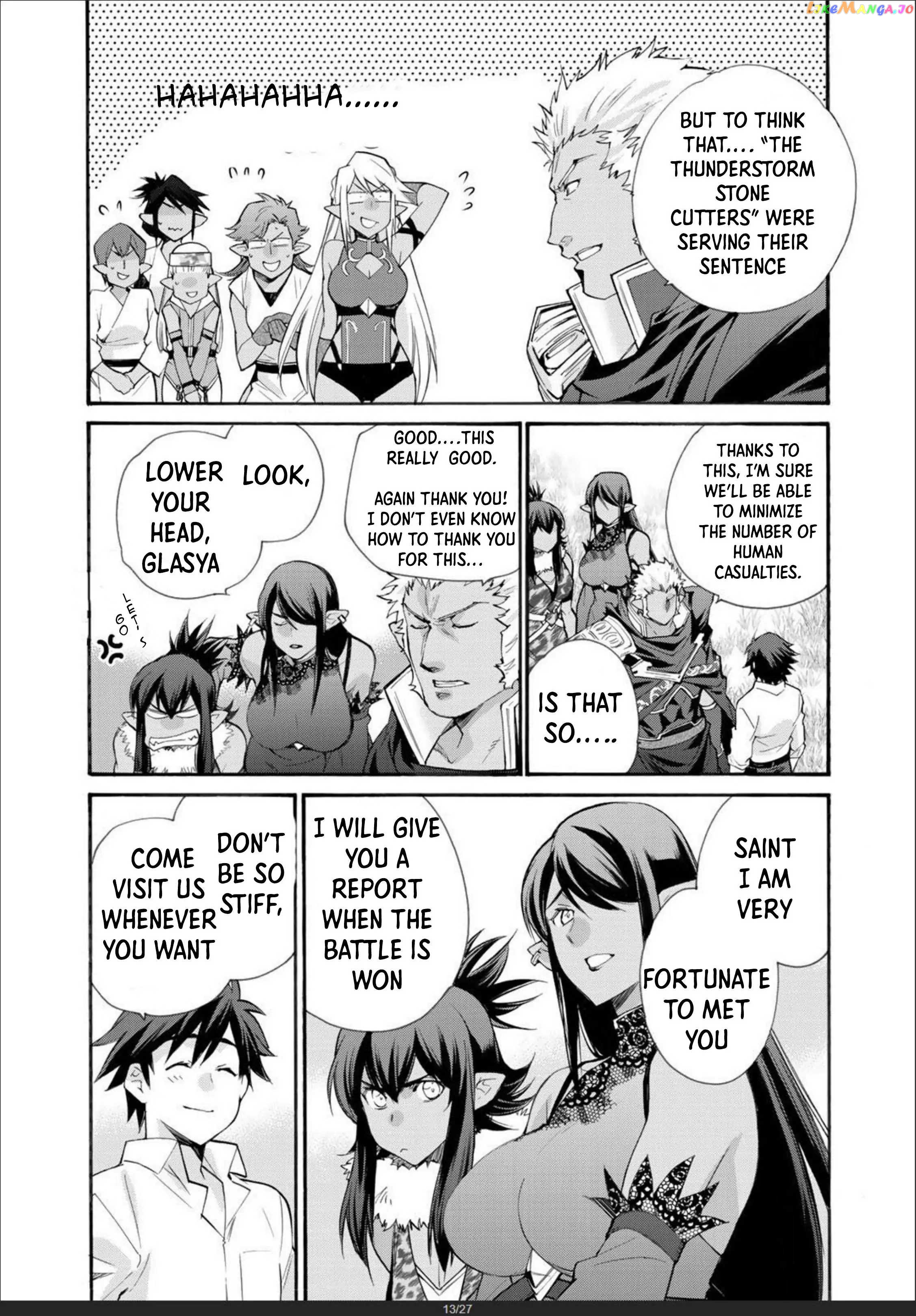 Let’s Buy The Land And Cultivate In Different World chapter 30 - page 16