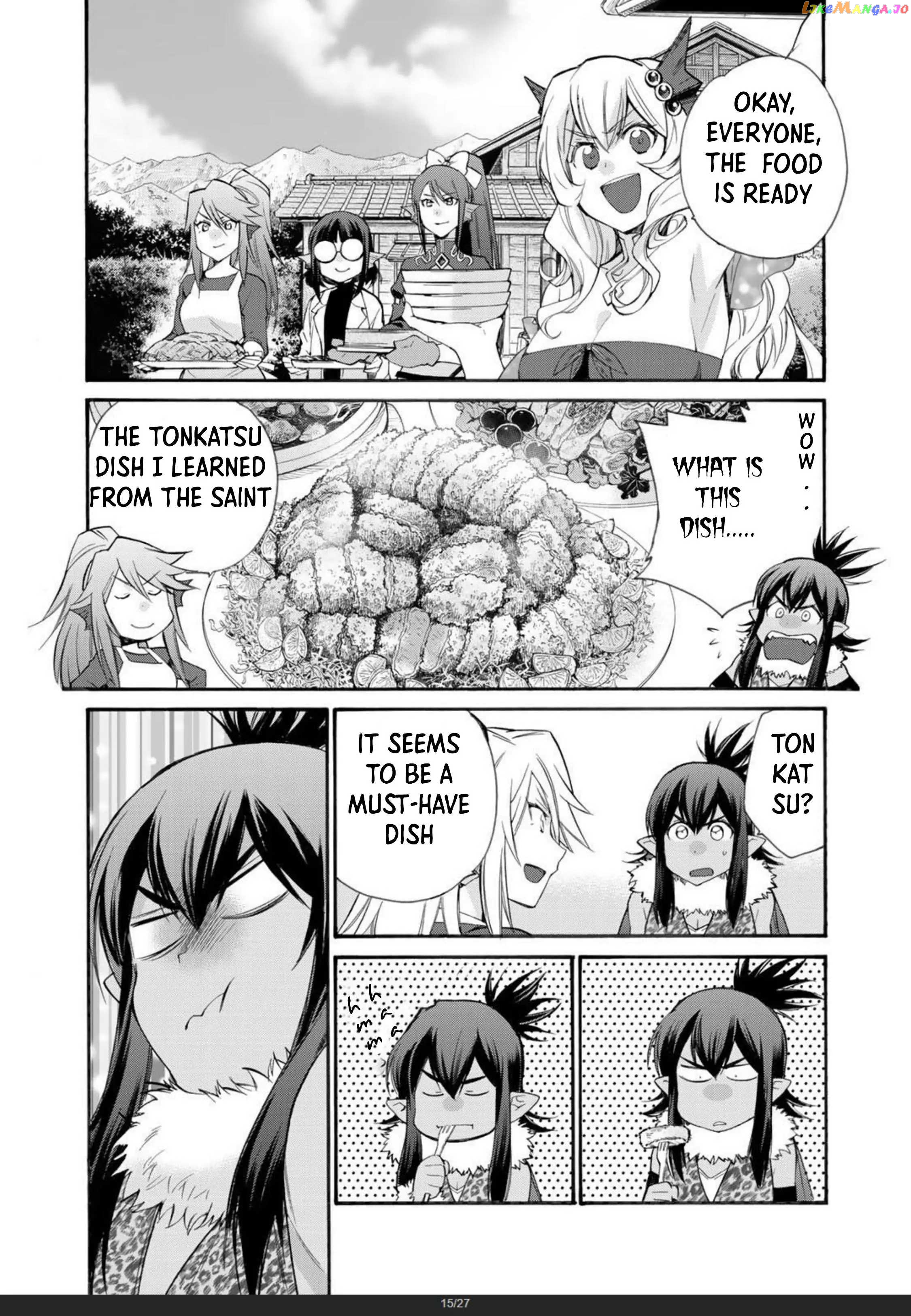 Let’s Buy The Land And Cultivate In Different World chapter 30 - page 18