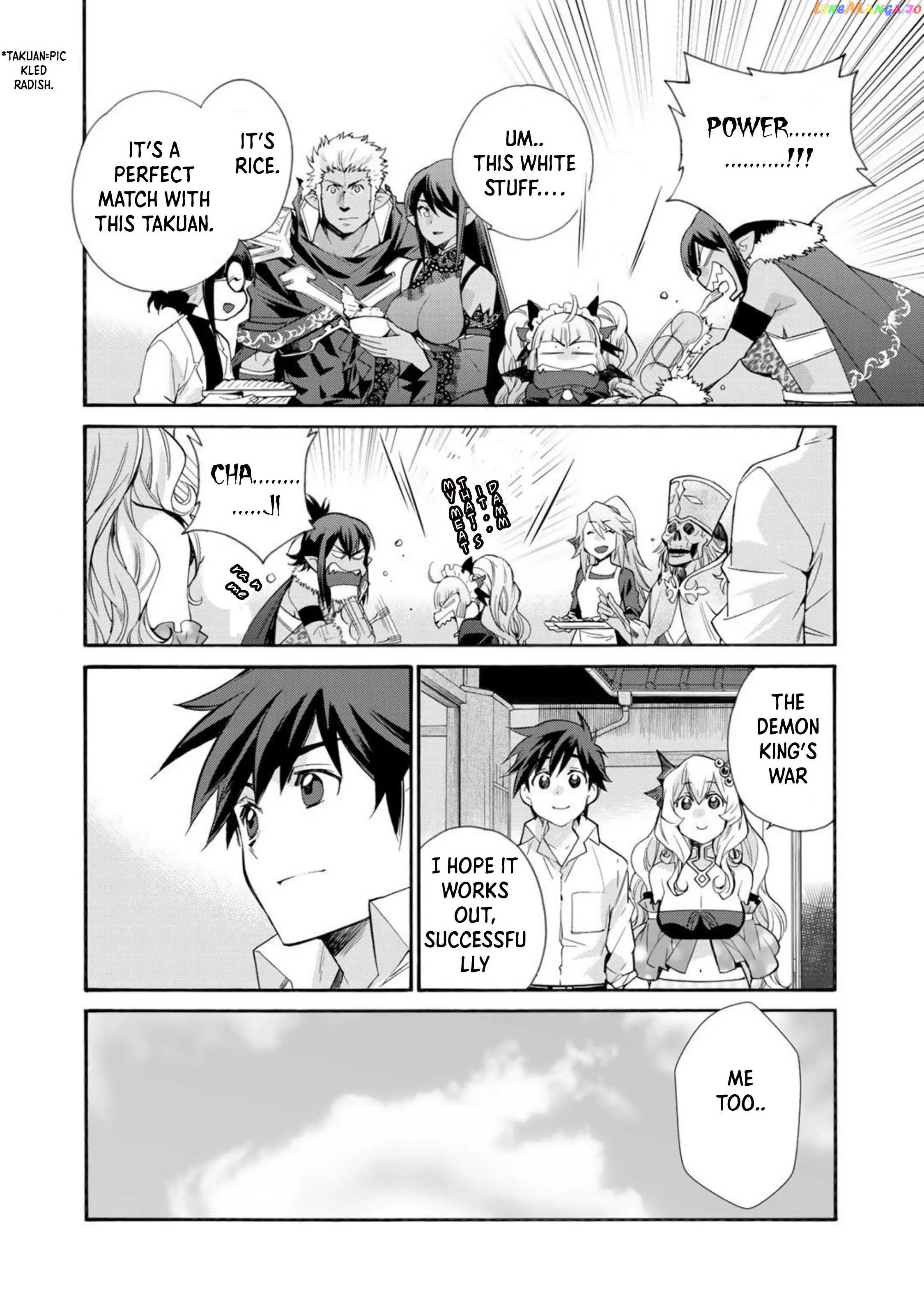 Let’s Buy The Land And Cultivate In Different World chapter 30 - page 19