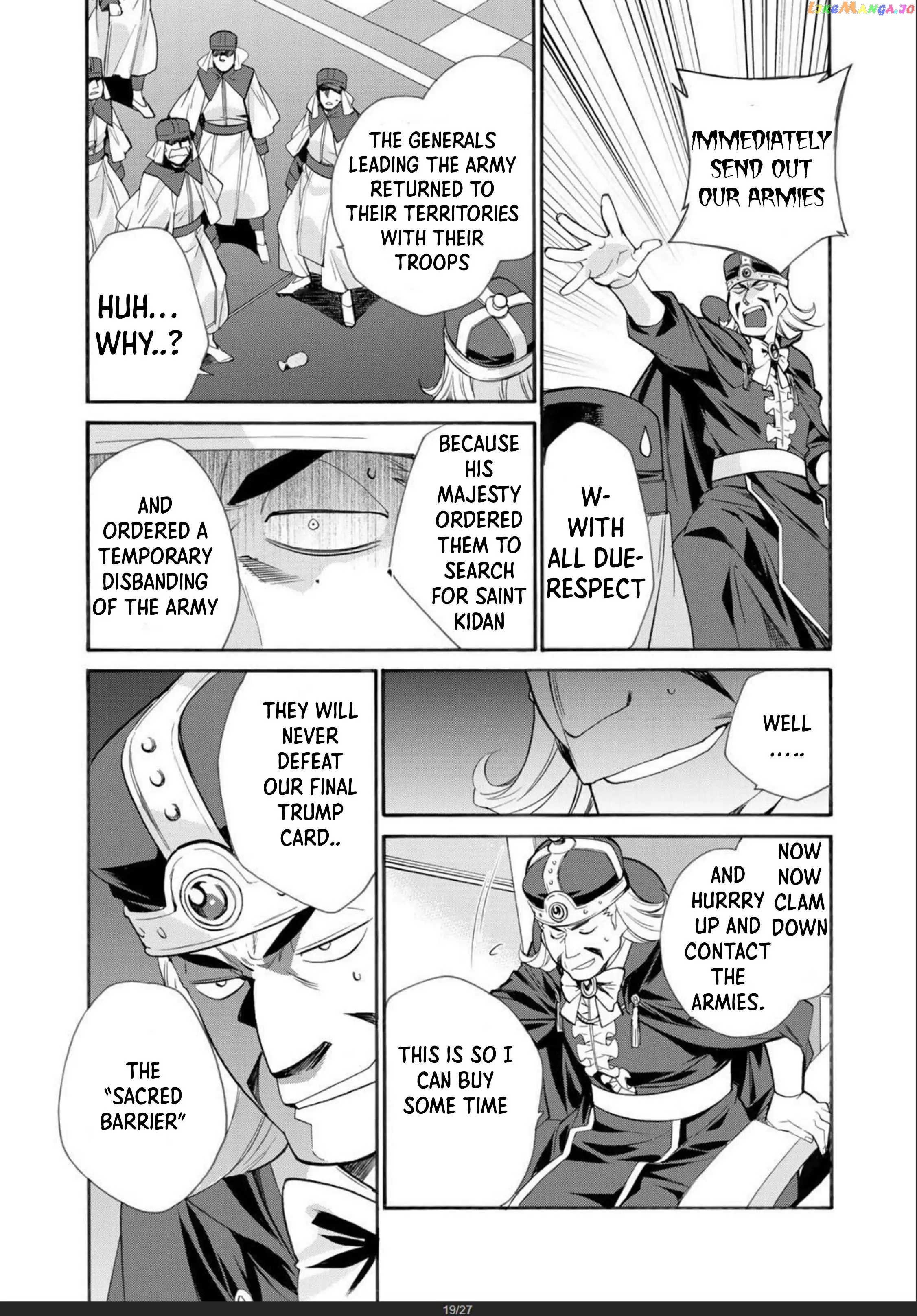 Let’s Buy The Land And Cultivate In Different World chapter 30 - page 22
