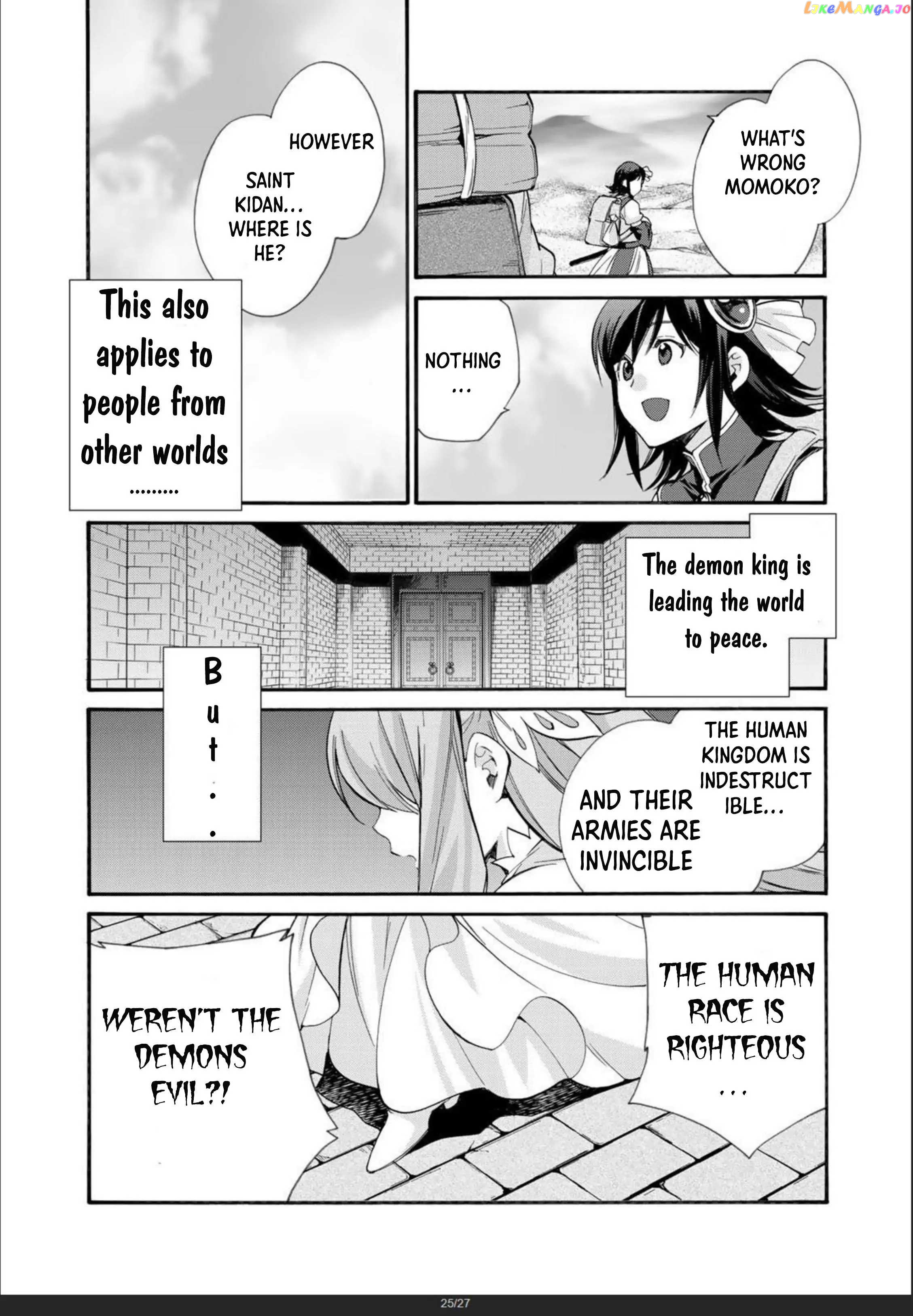 Let’s Buy The Land And Cultivate In Different World chapter 30 - page 28