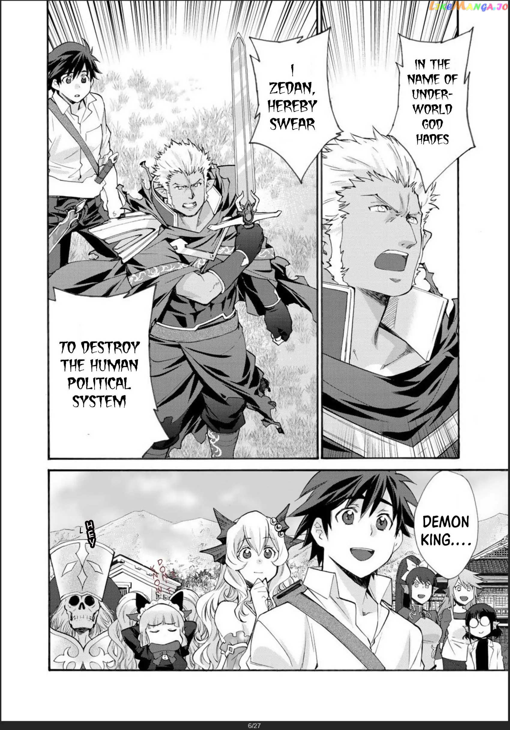 Let’s Buy The Land And Cultivate In Different World chapter 30 - page 9