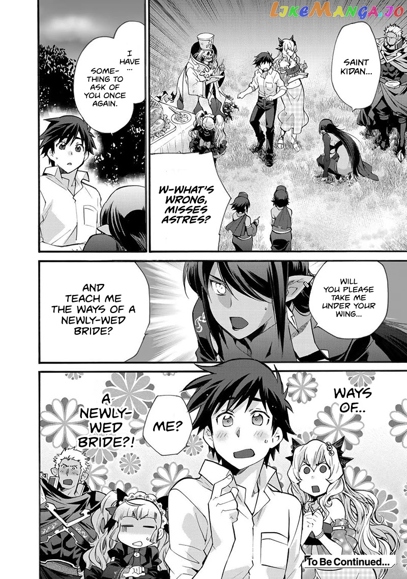 Let’s Buy The Land And Cultivate In Different World chapter 16 - page 21