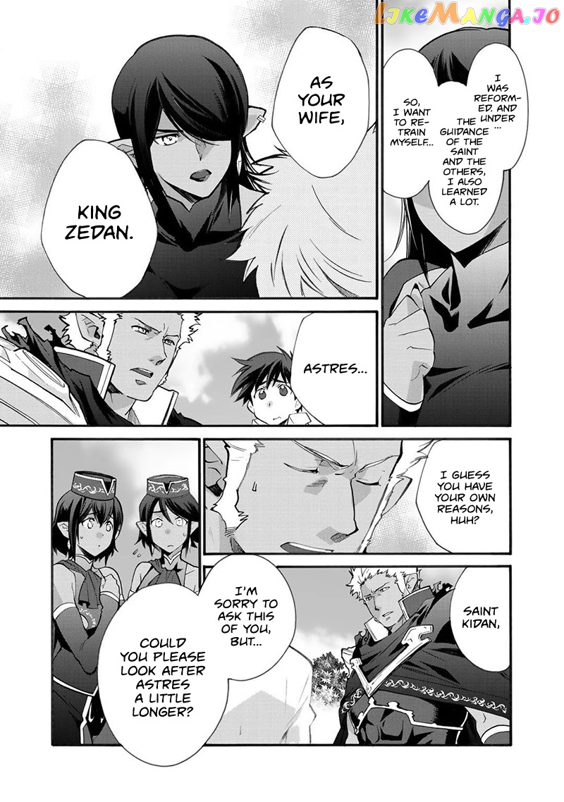 Let’s Buy The Land And Cultivate In Different World chapter 16 - page 4