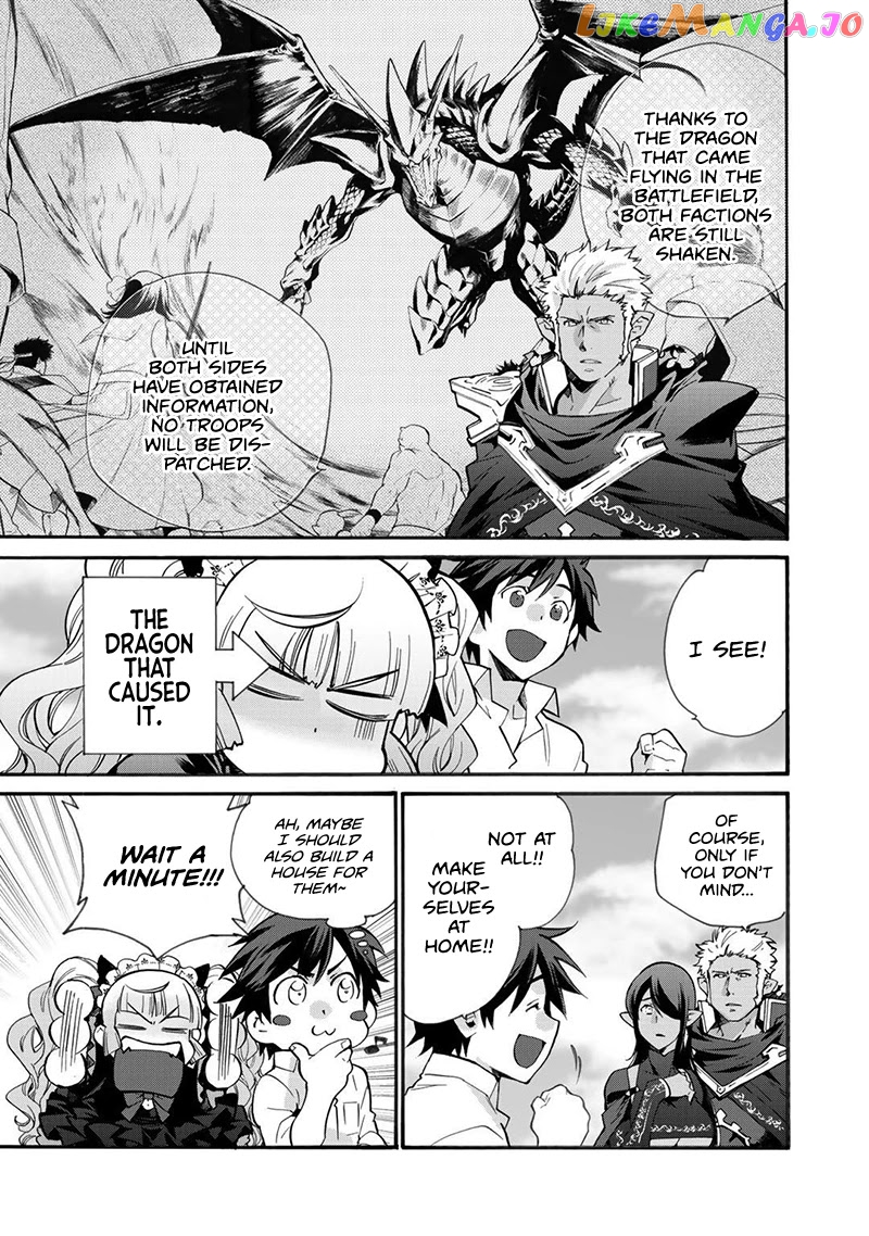 Let’s Buy The Land And Cultivate In Different World chapter 16 - page 6