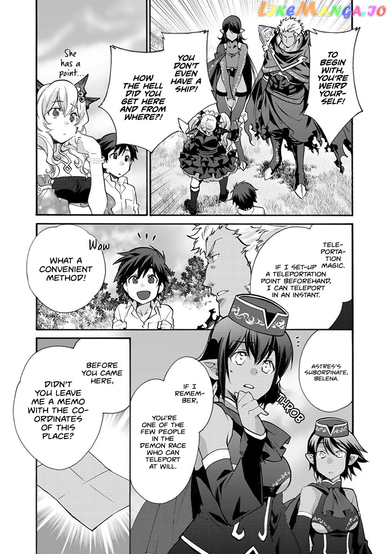 Let’s Buy The Land And Cultivate In Different World chapter 16 - page 8