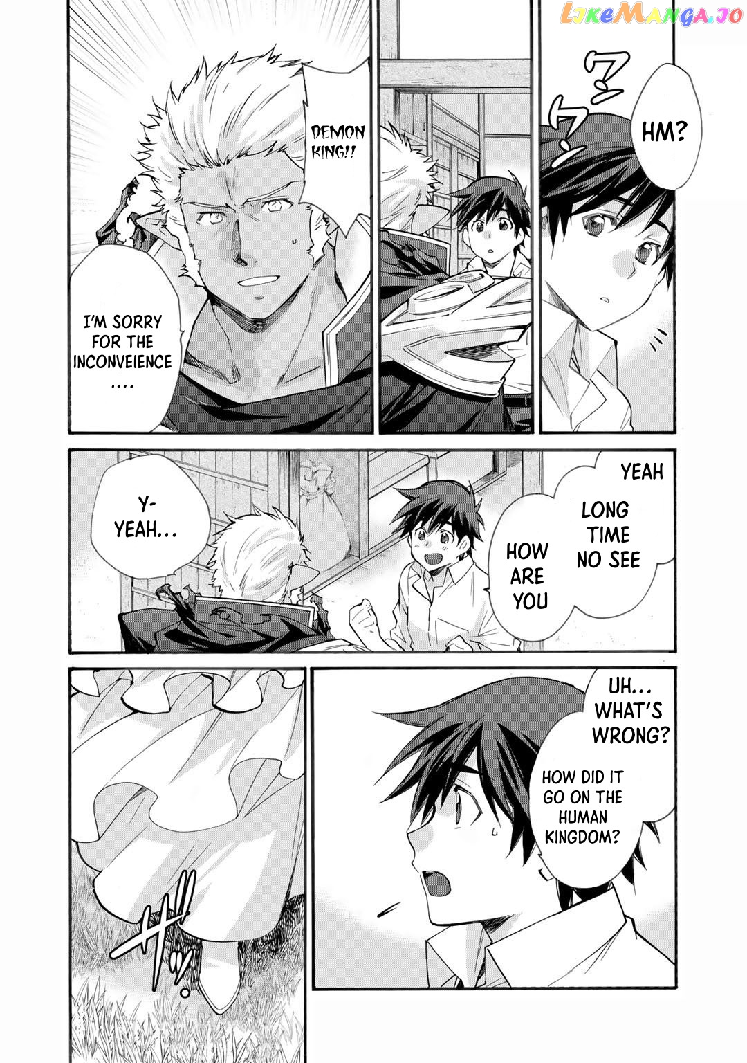 Let’s Buy The Land And Cultivate In Different World chapter 31 - page 13