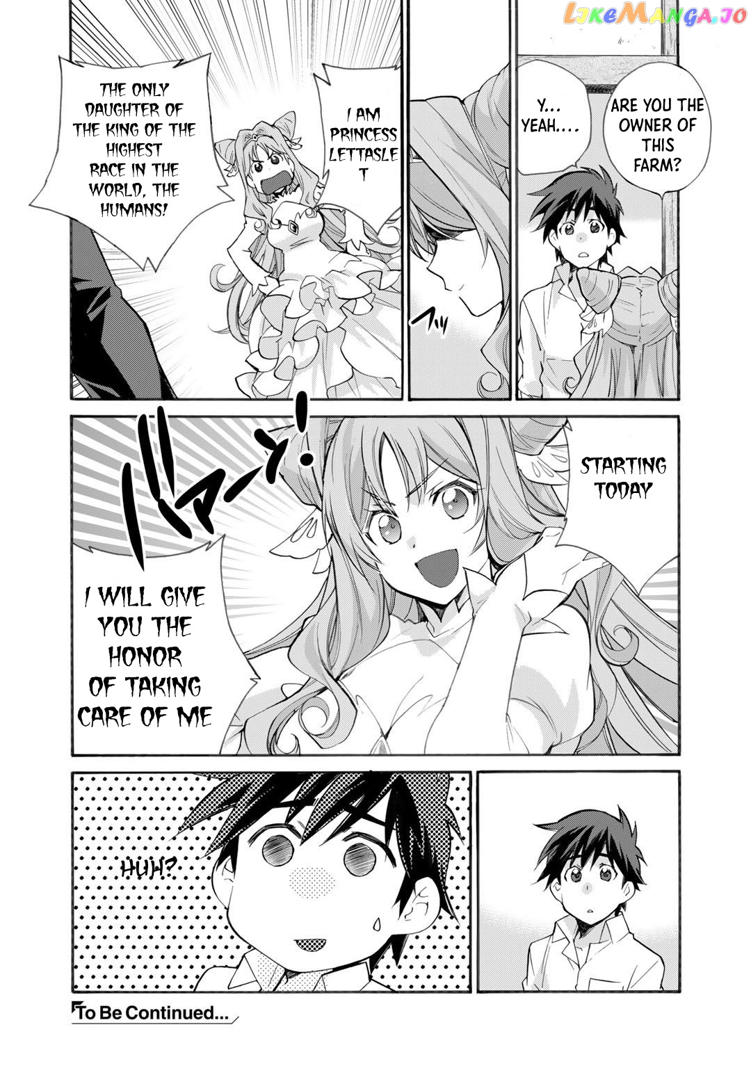 Let’s Buy The Land And Cultivate In Different World chapter 31 - page 15