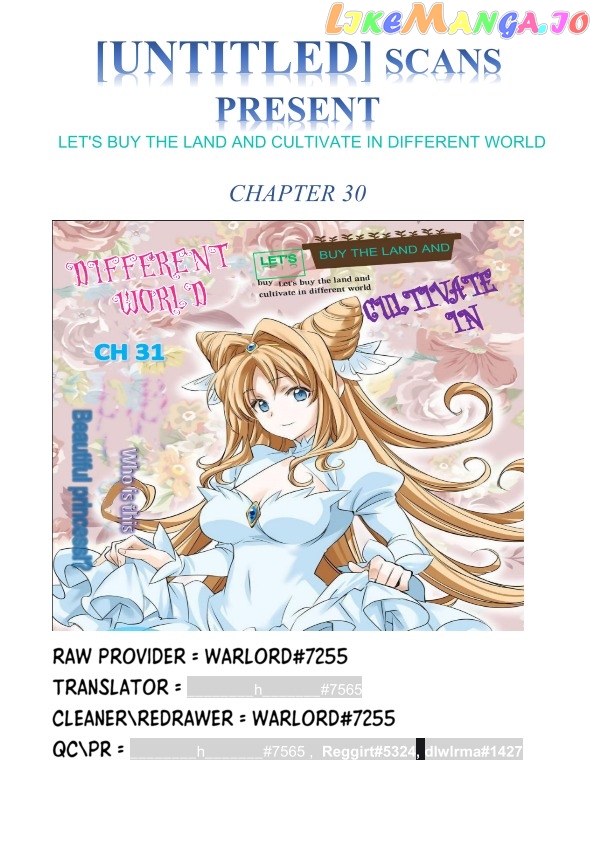 Let’s Buy The Land And Cultivate In Different World chapter 31 - page 2