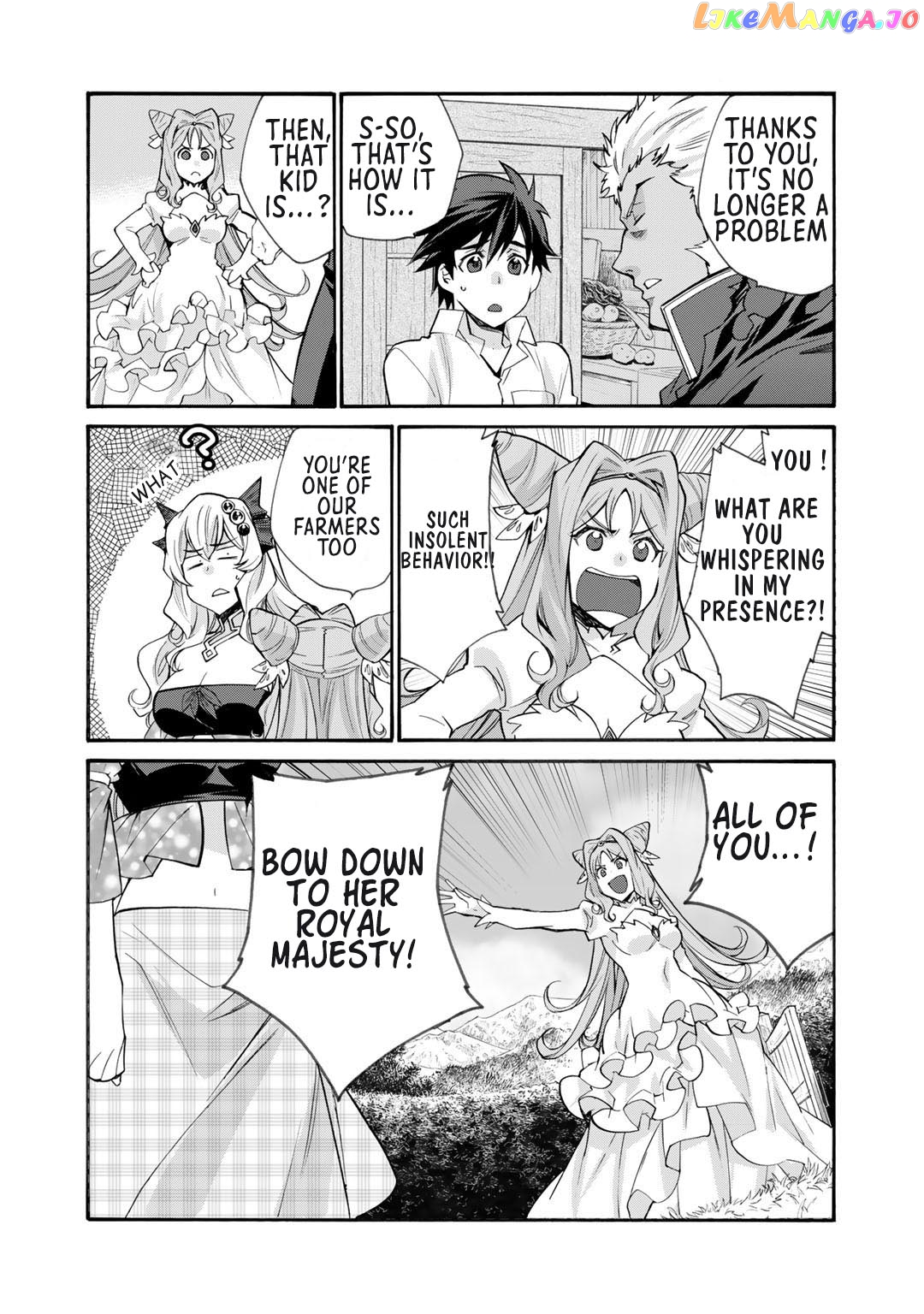 Let’s Buy The Land And Cultivate In Different World chapter 32 - page 5