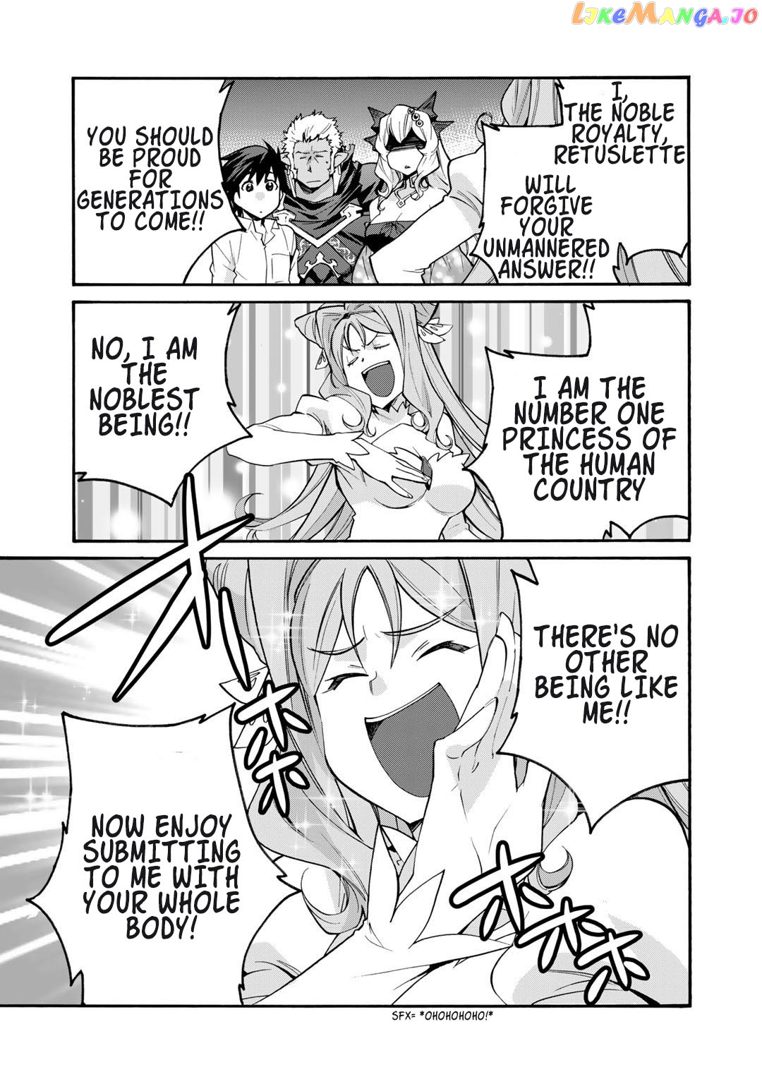 Let’s Buy The Land And Cultivate In Different World chapter 32 - page 6