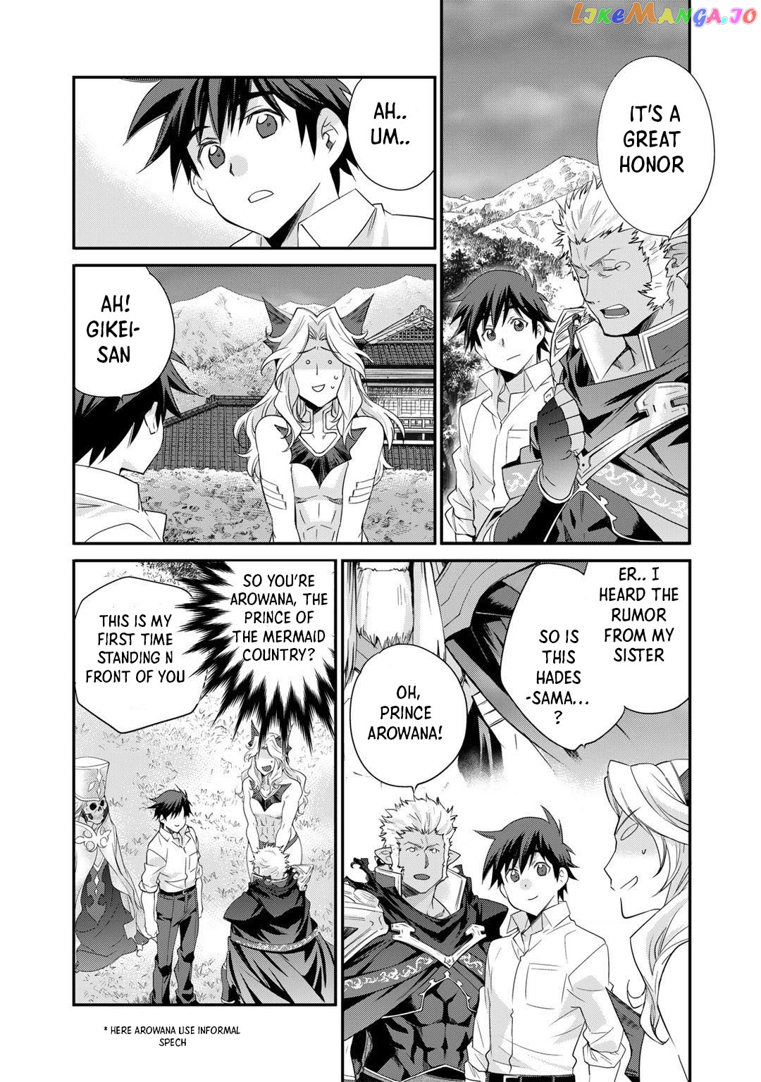 Let’s Buy The Land And Cultivate In Different World chapter 33 - page 10